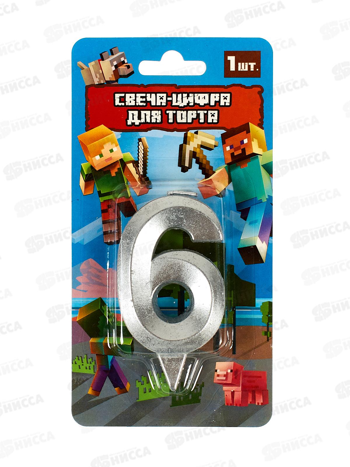 Свеча-цифра для торта &quot6&quot Майнкрафт, СС-90775-М блистер  *12