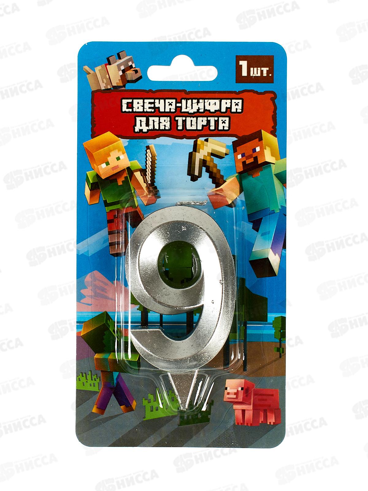 Свеча-цифра для торта &quot9" Майнкрафт, СС-90780-М блистер  *12