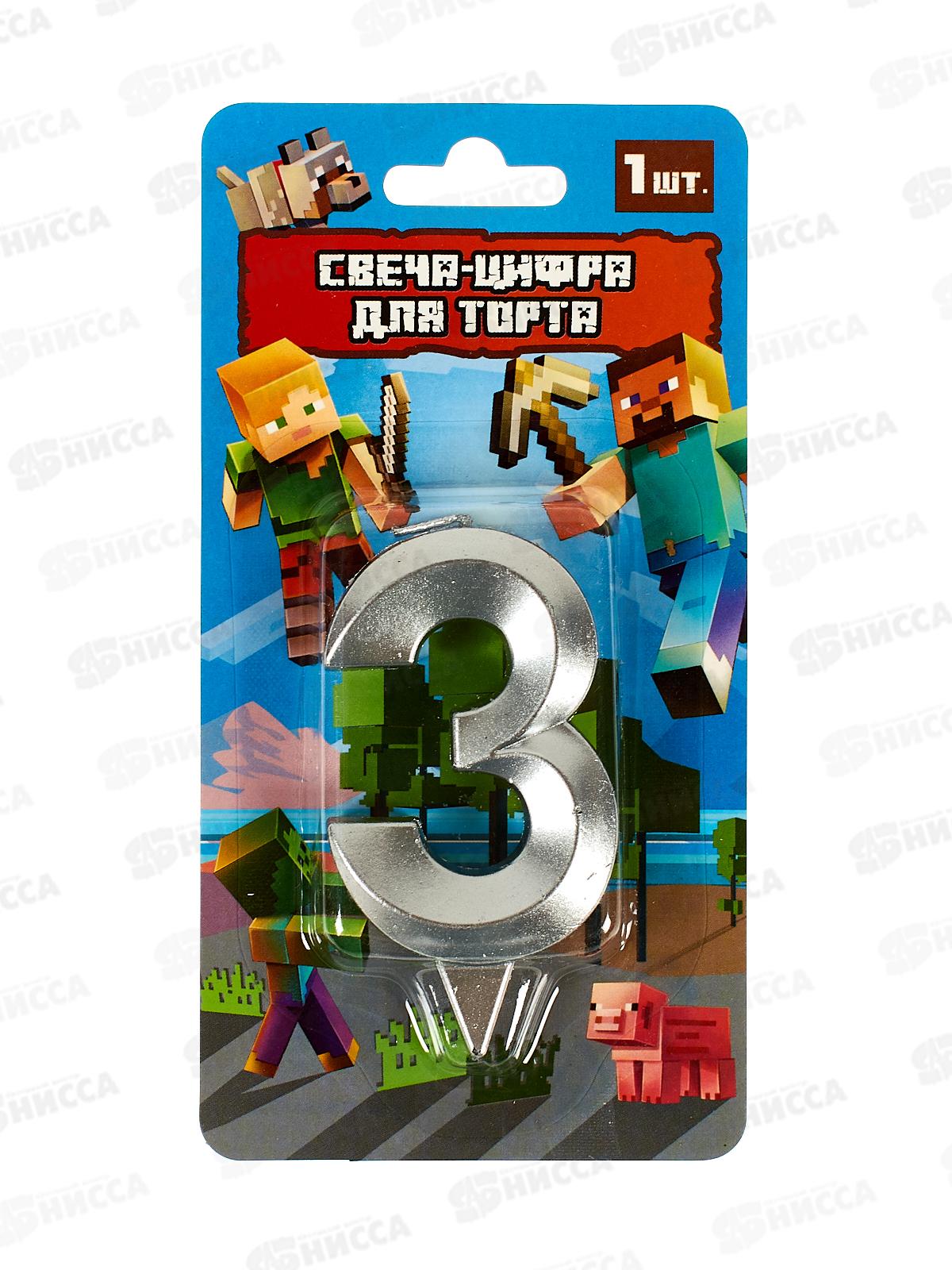 Свеча-цифра для торта &quot3" Майнкрафт, СС-90769-М блистер  *12