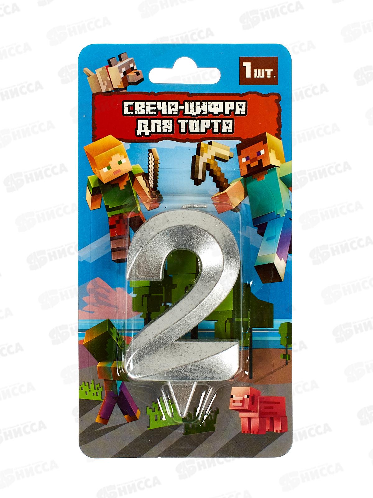 Свеча-цифра для торта &quot2" Майнкрафт, СС-90766-М блистер  *12