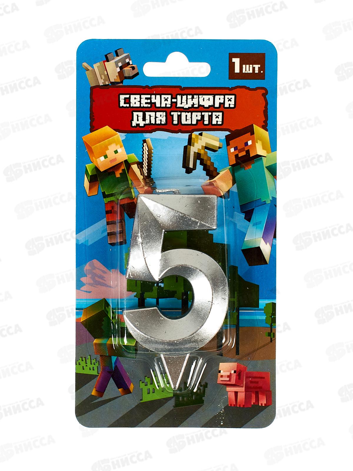 Свеча-цифра для торта &quot5" Майнкрафт, СС-90773-М блистер  *12
