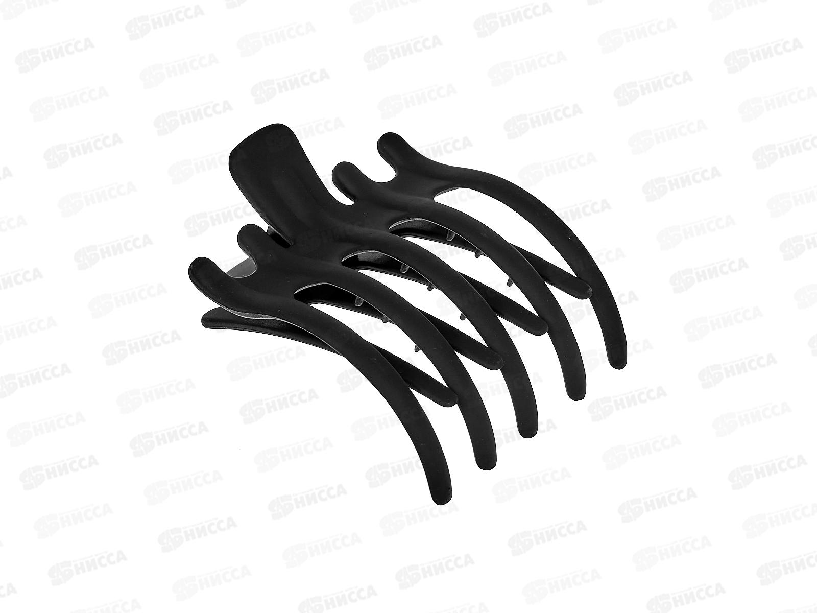 Краб пластик боковой черный №10556