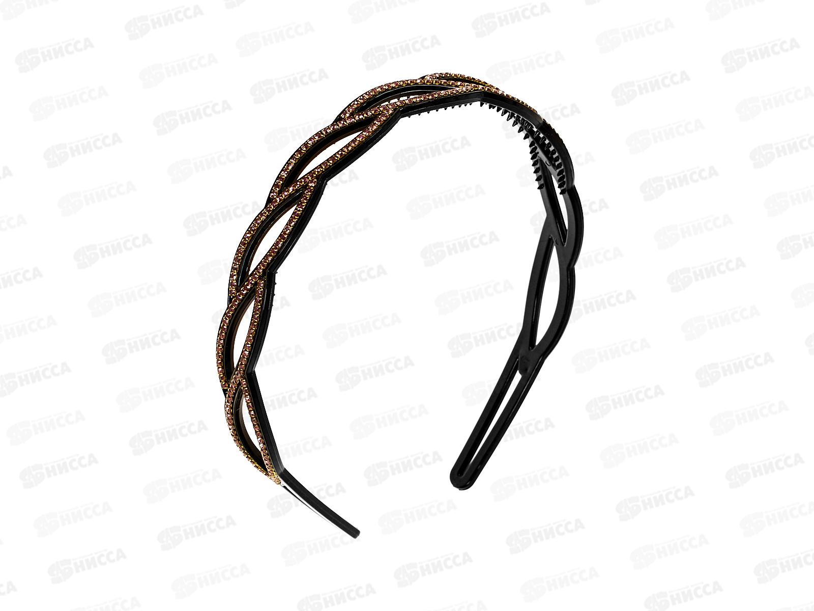 Ободок пластик &quotКосичка&quot мелкие стразы №2152