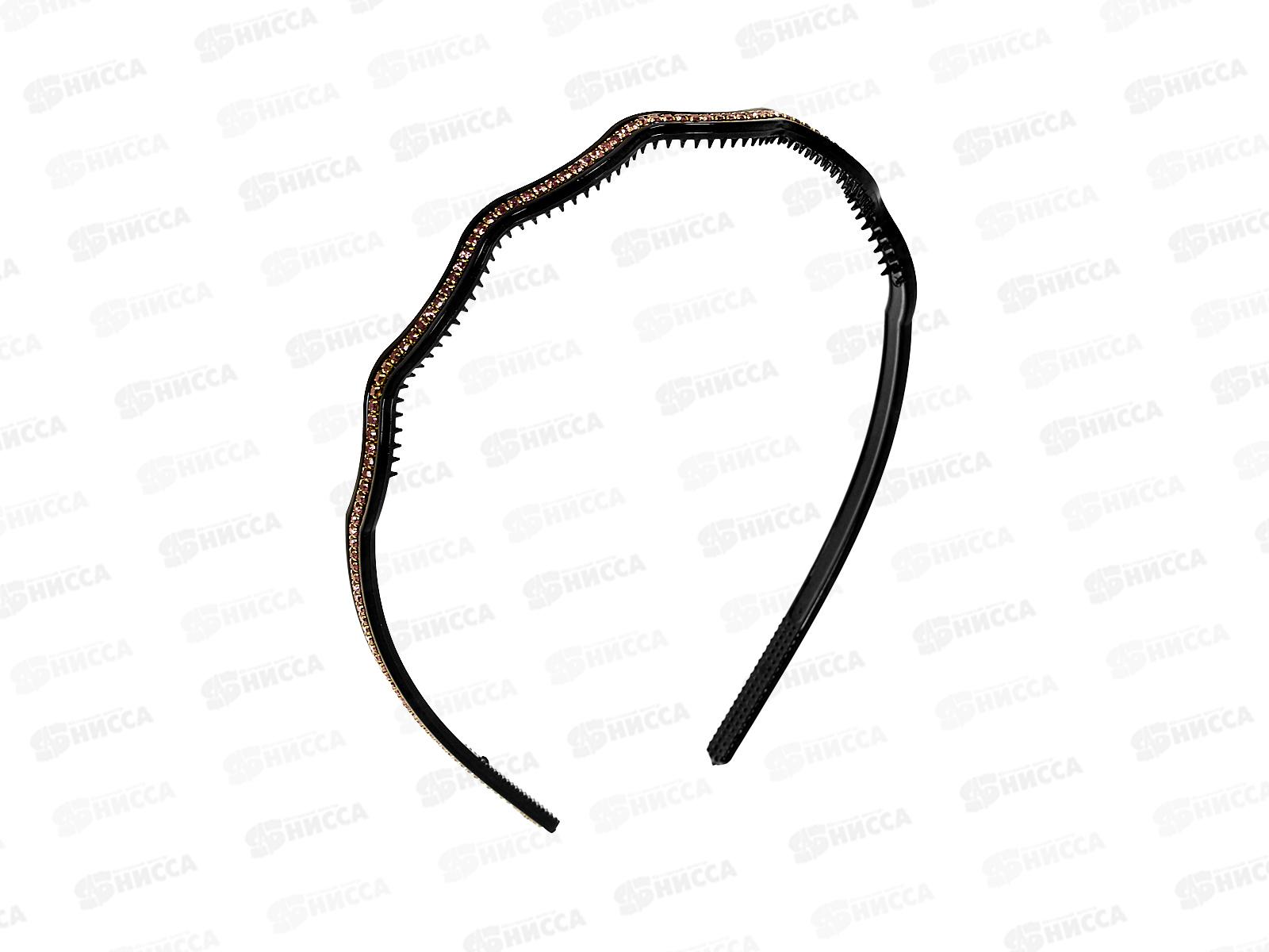 Ободок пластик витой мелкие стразы 1 ряд №2148