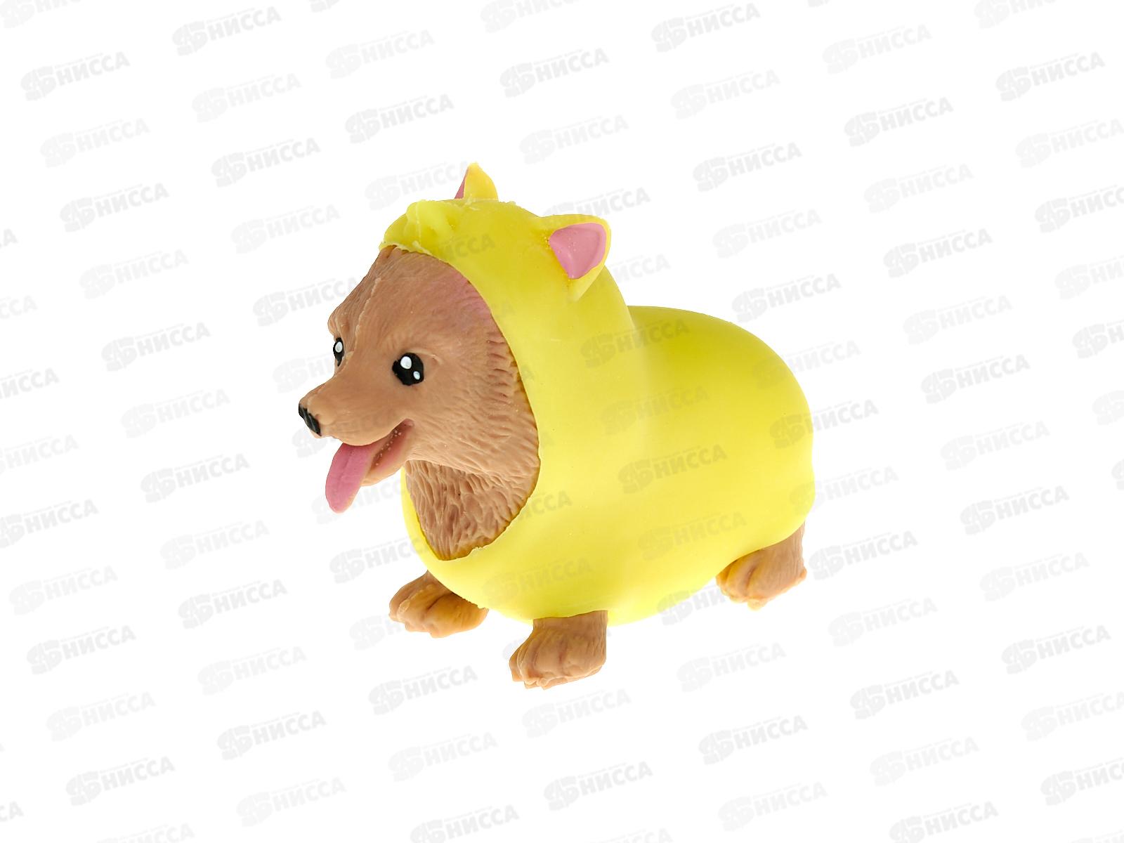 Игрушка-антистресс собачка раздевайка, ZYP23122901-RU &quotСупер Жим&quot *12