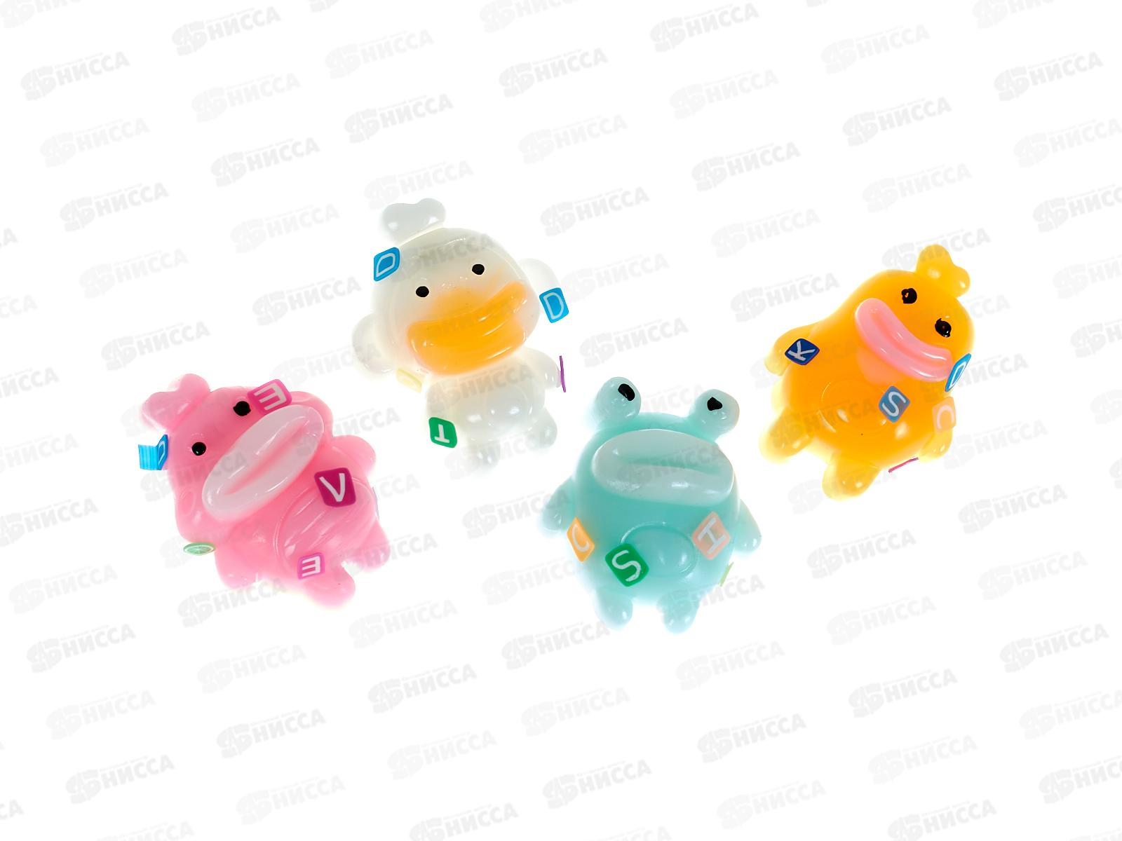 Антистресс-Сквиш №18-11 &quotНабор Милах&quot 4шт, пакет  *15