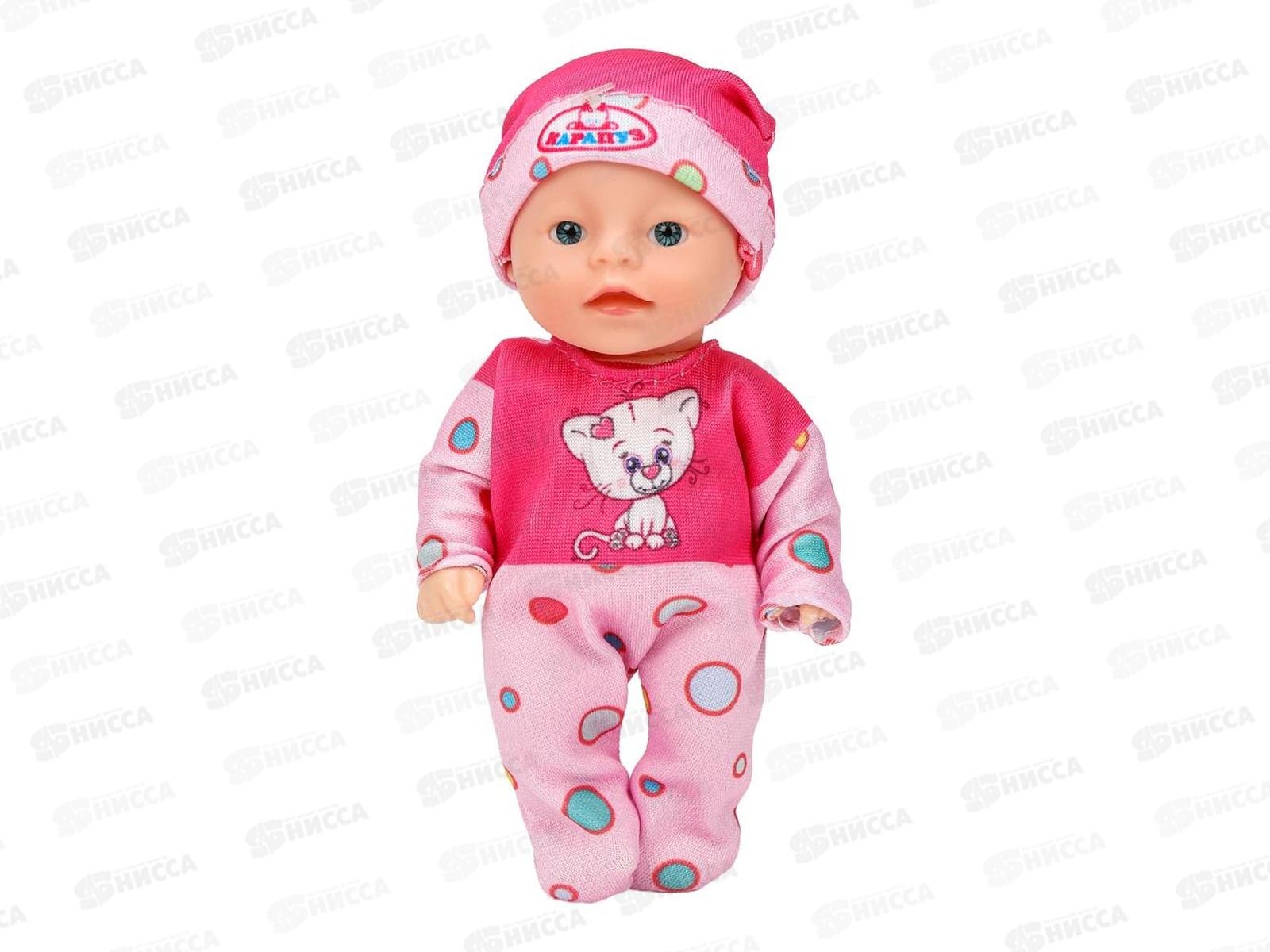 Пупс "Карапуз" Y12ВВ-PH-KITTEN-RU, 12см, неозвуч., можно купать