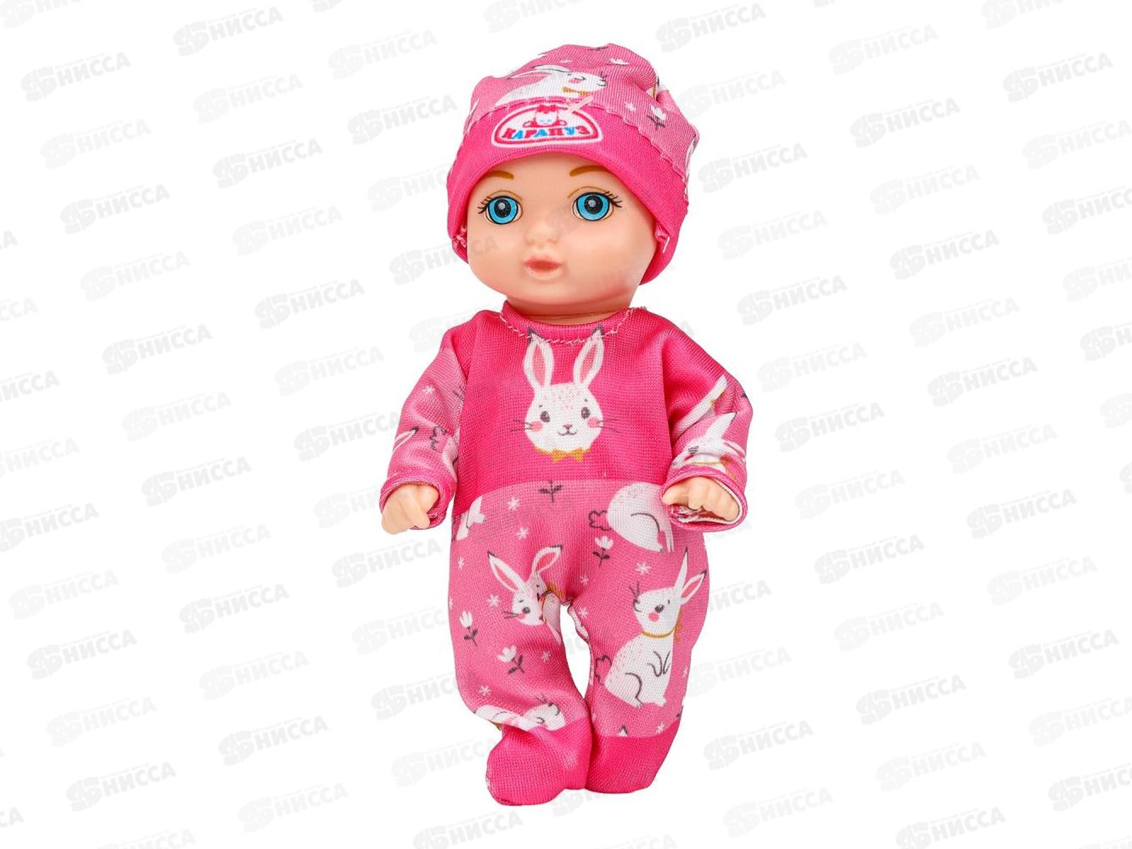 Пупс "Карапуз" Y12AВ-PH-RABBIT-RU, 12см, неозвуч., можно купать