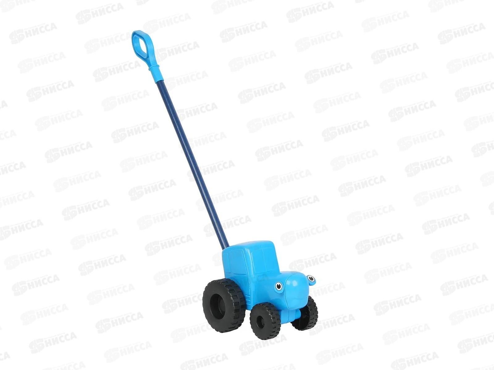 Каталка с ручкой Синий трактор 20см, машина "ТЕХНОПАРК" пластик 395154