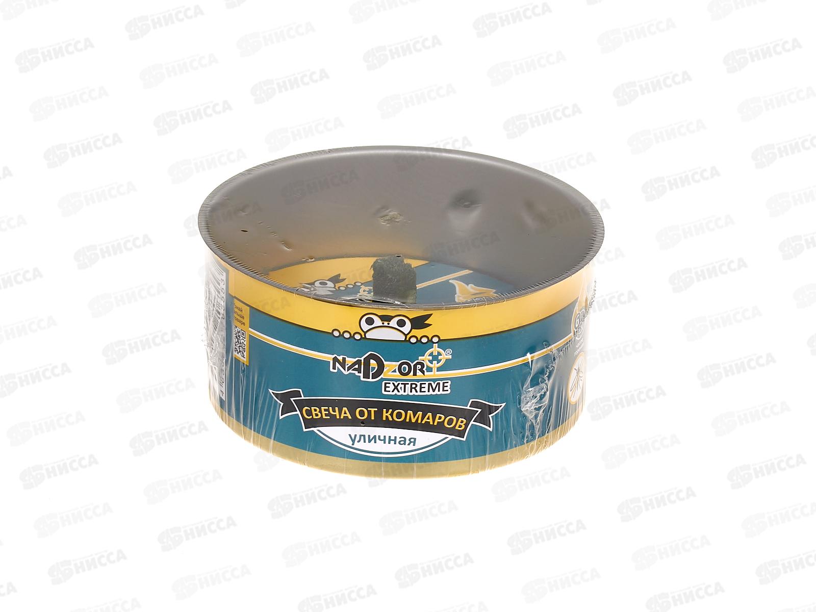 NADZOR Свеча антимоскитная на эфирных маслах, 6 часов, EXTREME *36