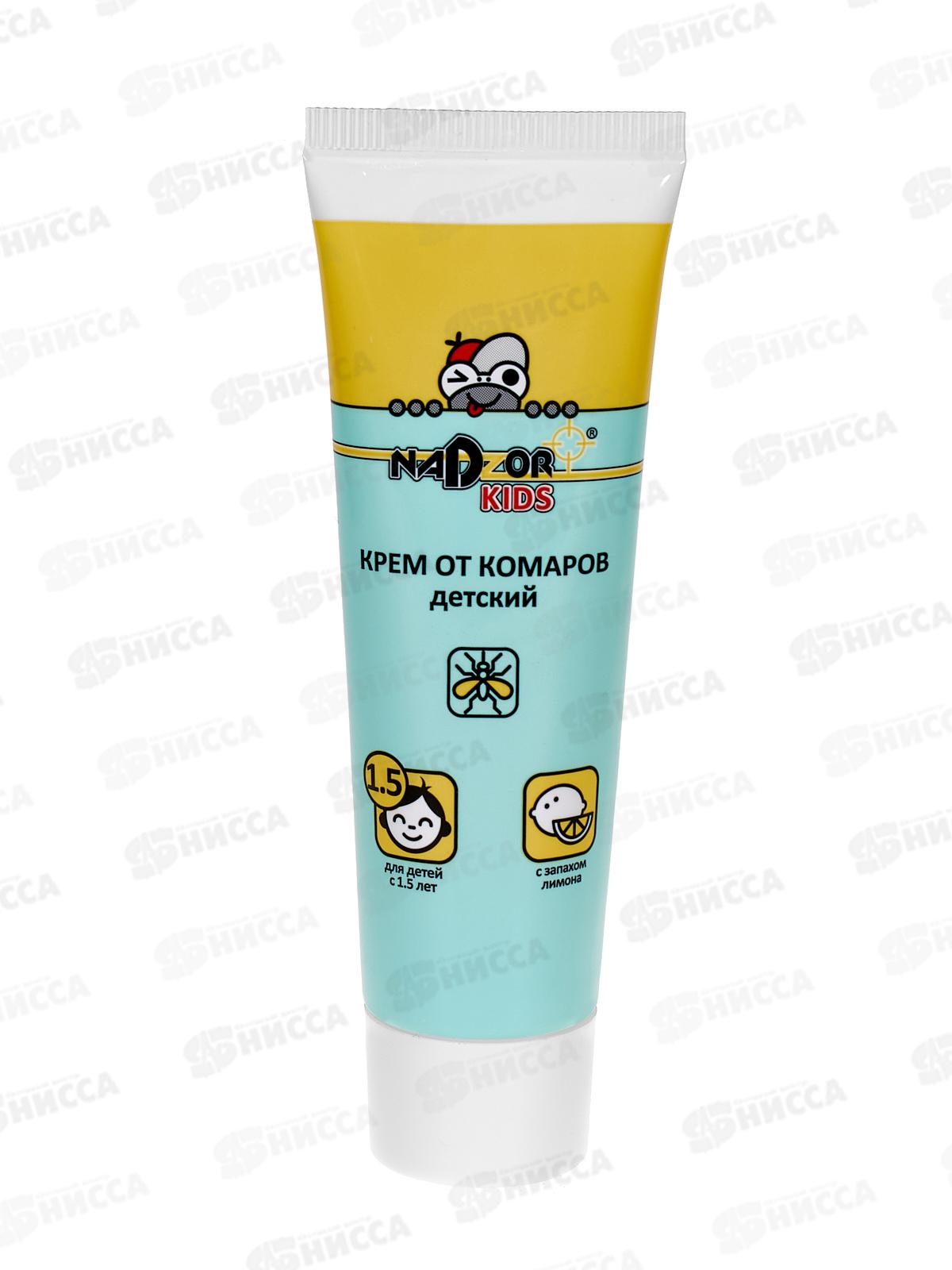 NADZOR Крем от комаров для детей 30 гр. *50