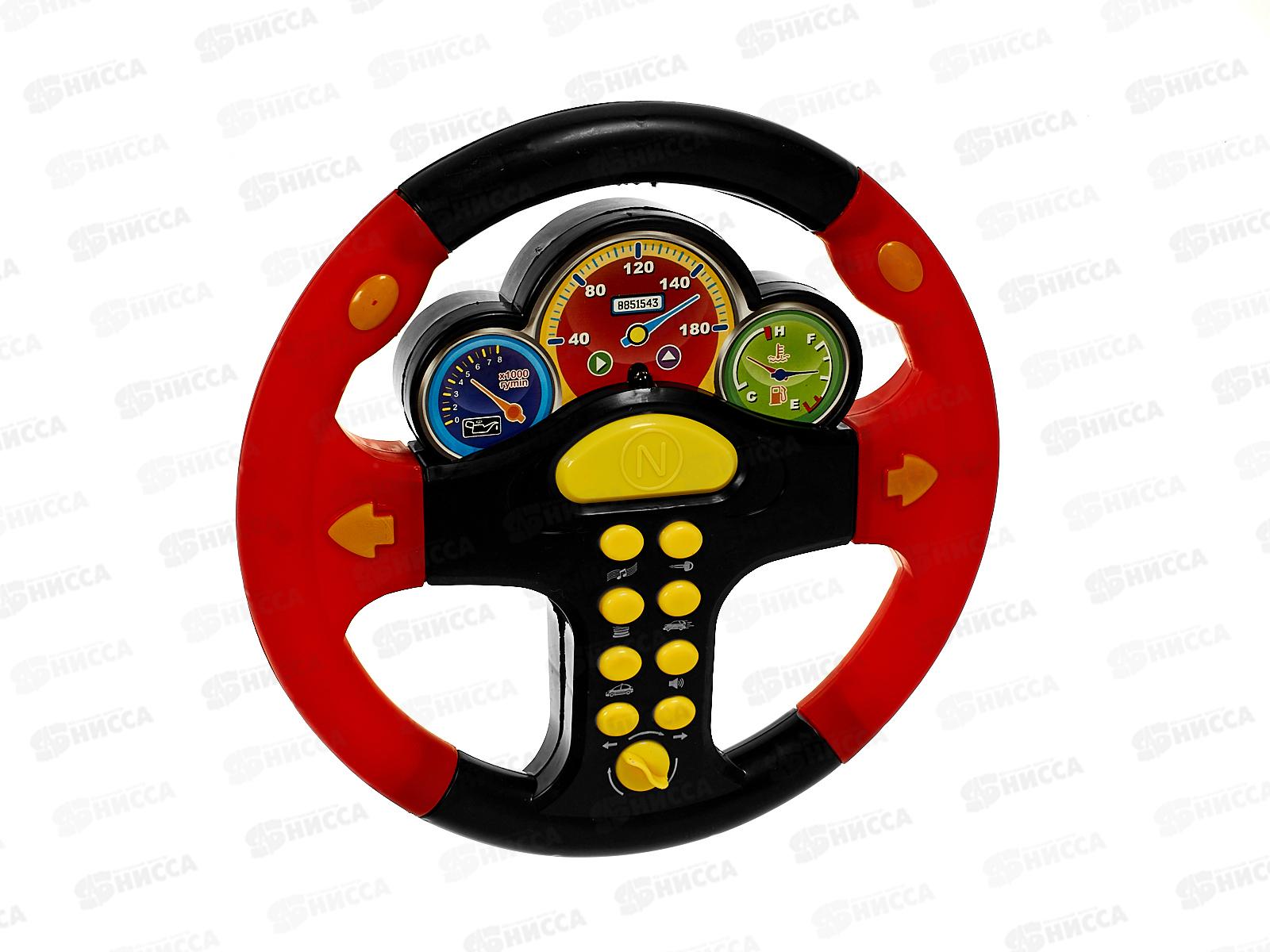 Руль на бат. свет+звук, цвет в ассорт., R179-Y05020 в пакете