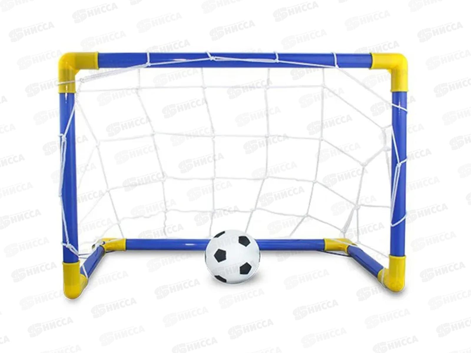 Набор для игры в футбол U618-H30003