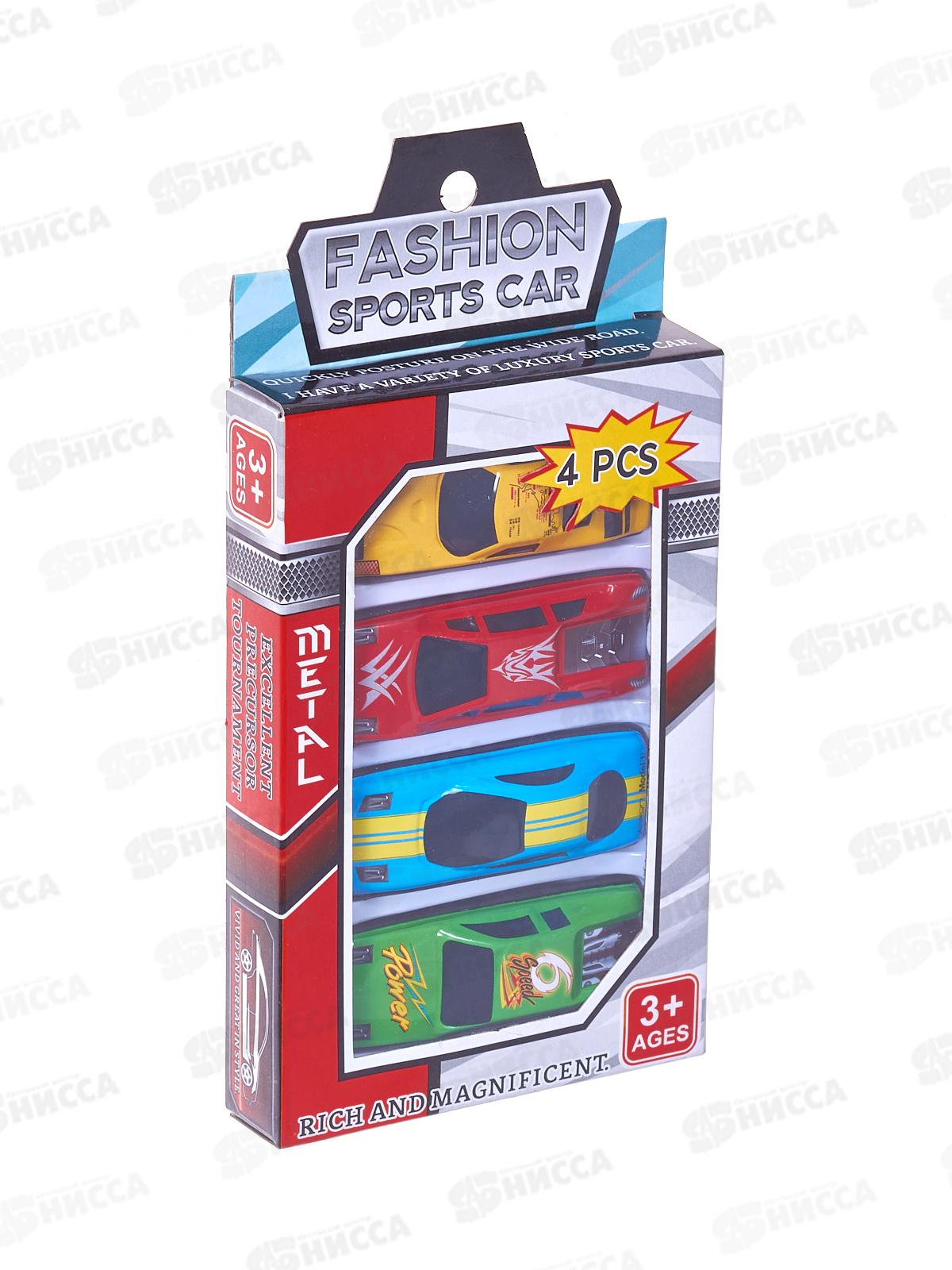 Набор из 4-х металл машин XL804, В1540323 в коробке