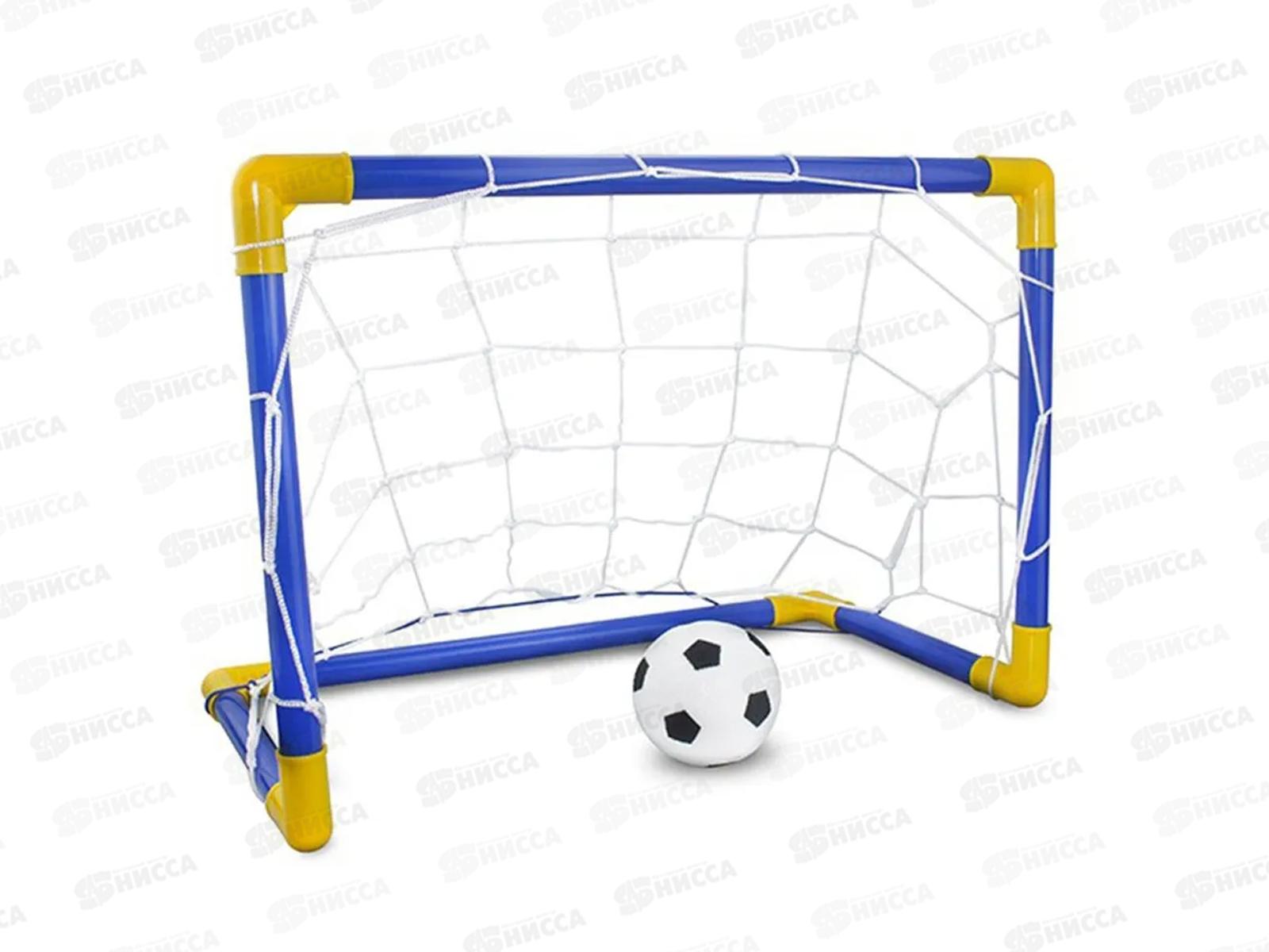 Набор для игры в футбол DQ-18, U618-H30004 в пакете