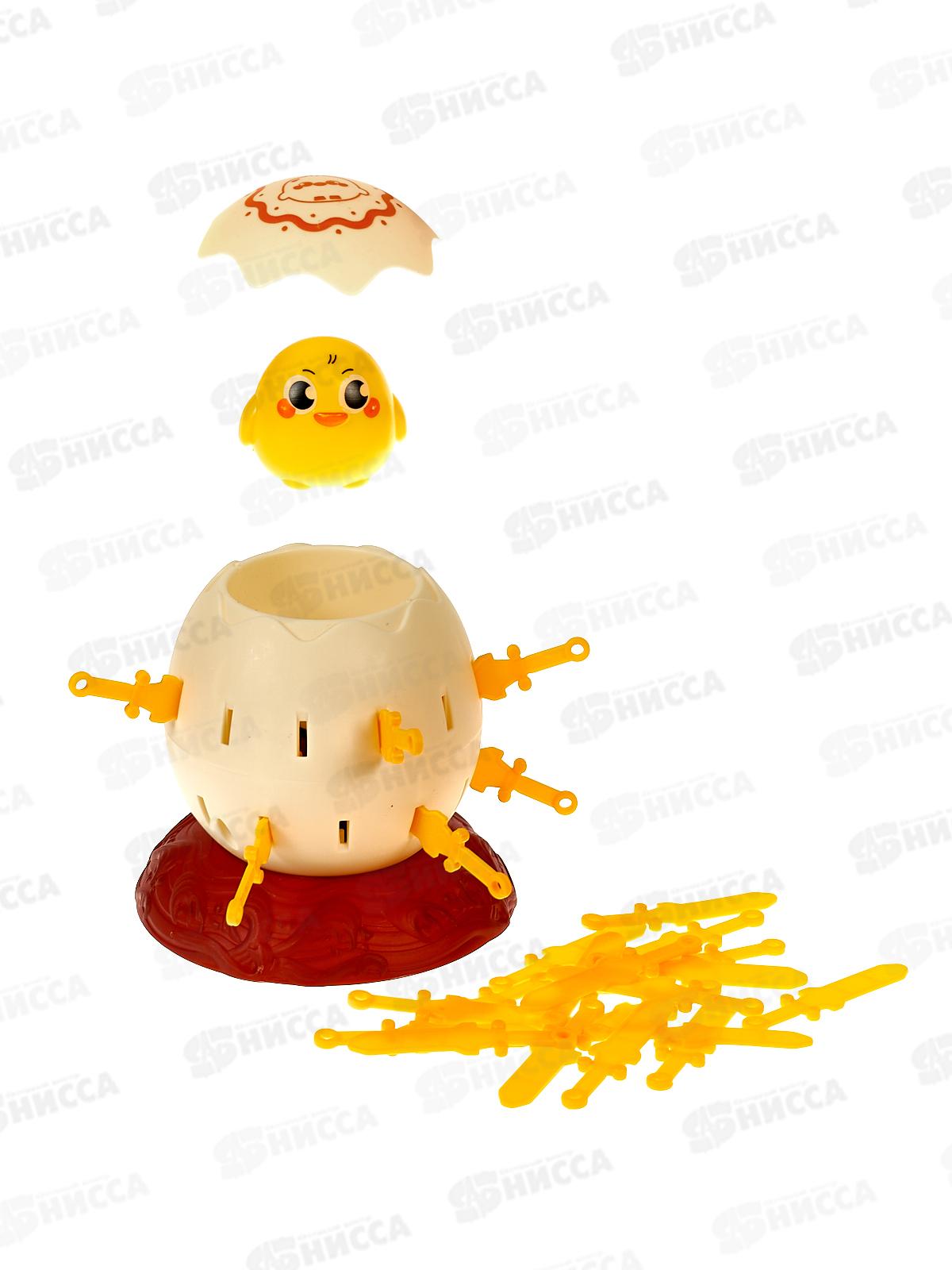 Игра настольная Утенок XS977-120, В2413871  *9