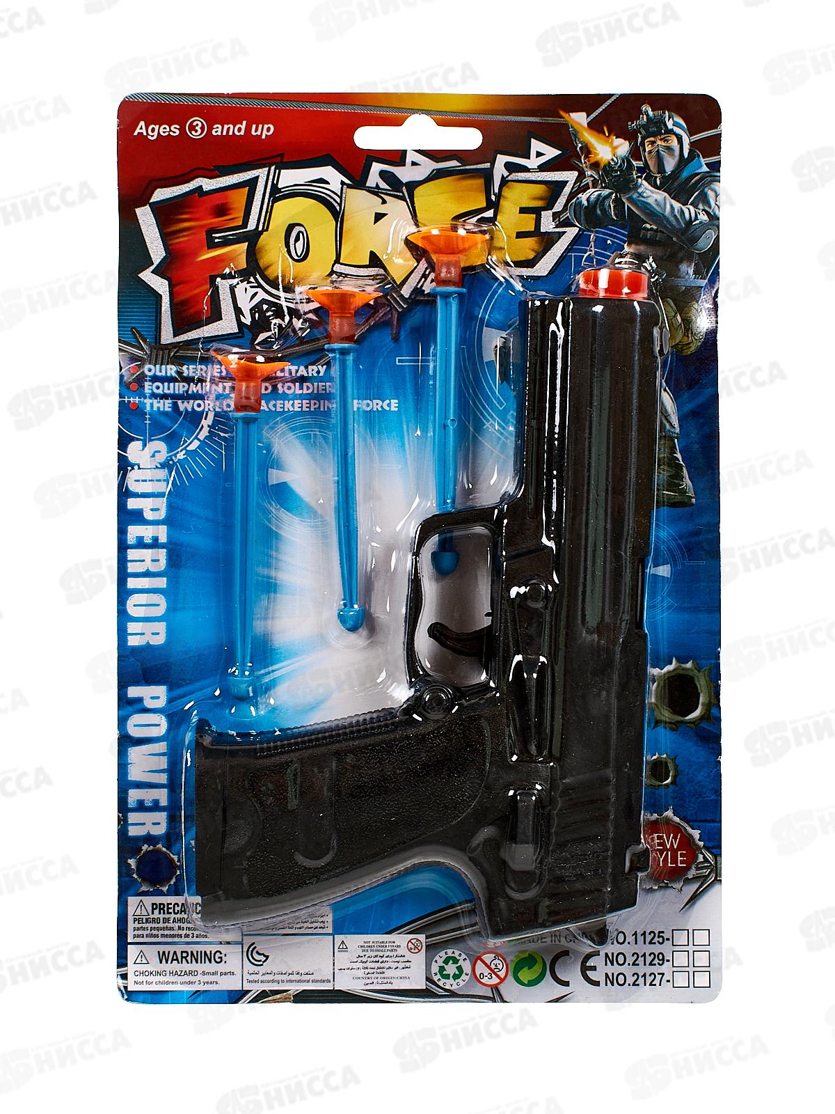 Пистолет с присосками 1125, U261-H40029 на картоне