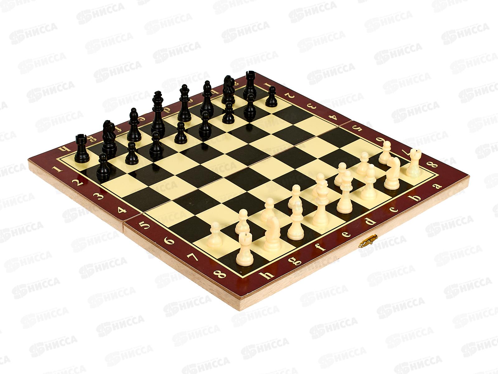 Шахматы деревянные 7923, R488-H37024 в пакете