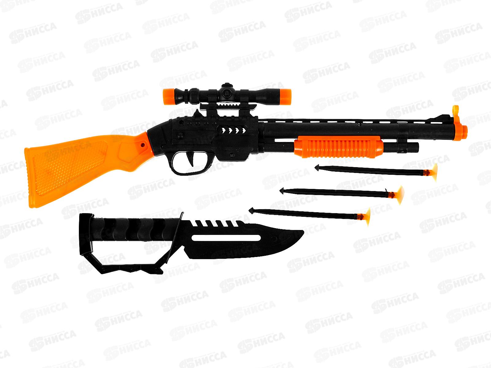 Ружье с присосками В2002203 в пакете