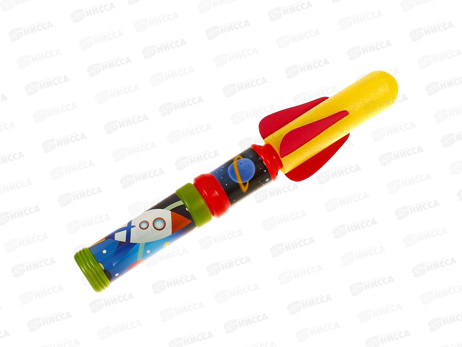 Ракета игрушка с запуском В2299529 в пакете