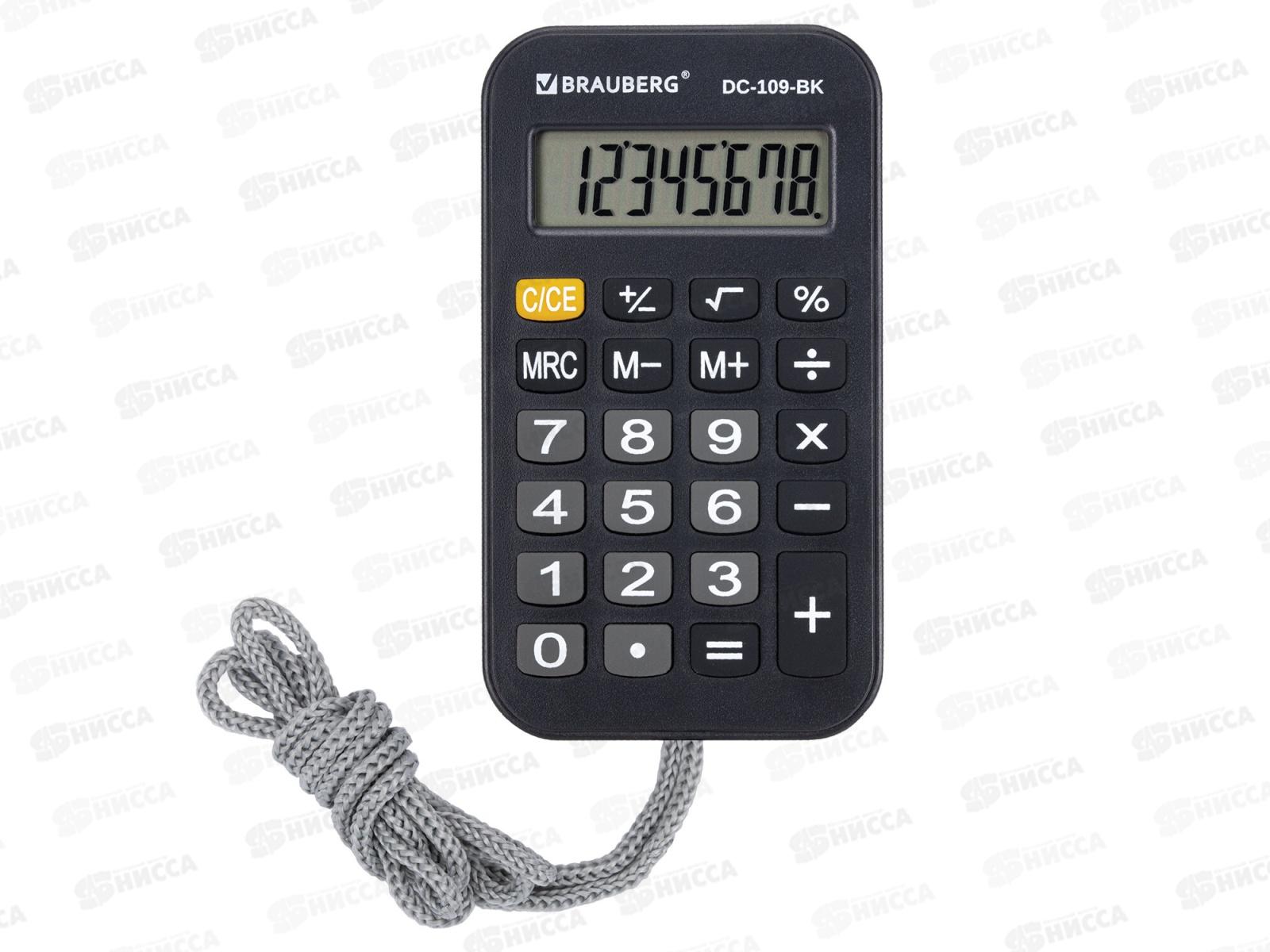 Калькулятор BRAU DC-109-BK 8разряд.,компакт.черный.,272642 *200