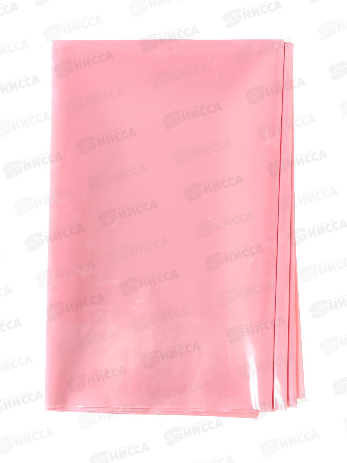 Скатерть 120*220 розовая *50