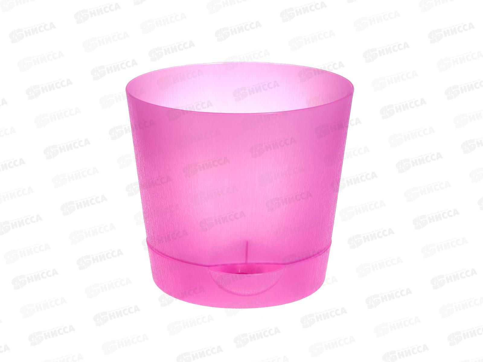 Горшок(кашпо) для цветов 2л прозрачный розовый с поддоном *30  ИНТ