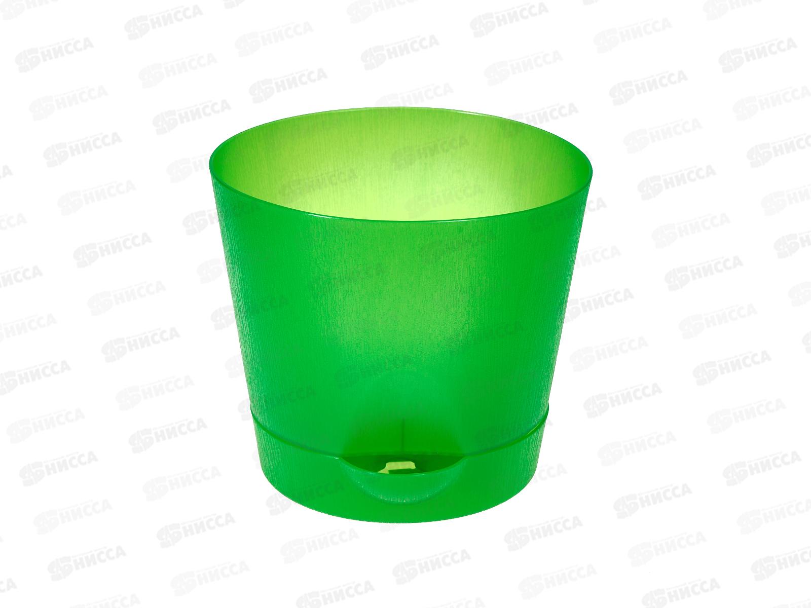 Горшок(кашпо) для цветов 2л прозрачный салатовый с поддоном *30  ИНТ