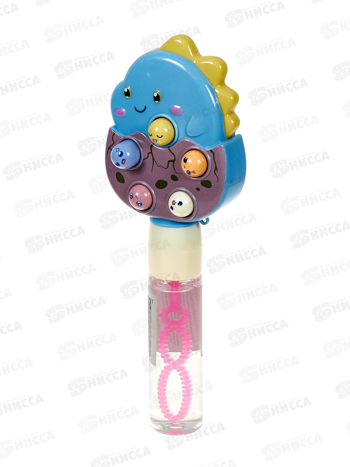 Мыльные пузыри &quotДинозаврик&quot 40мл с игрушкой на колпачке, 1003160  *12