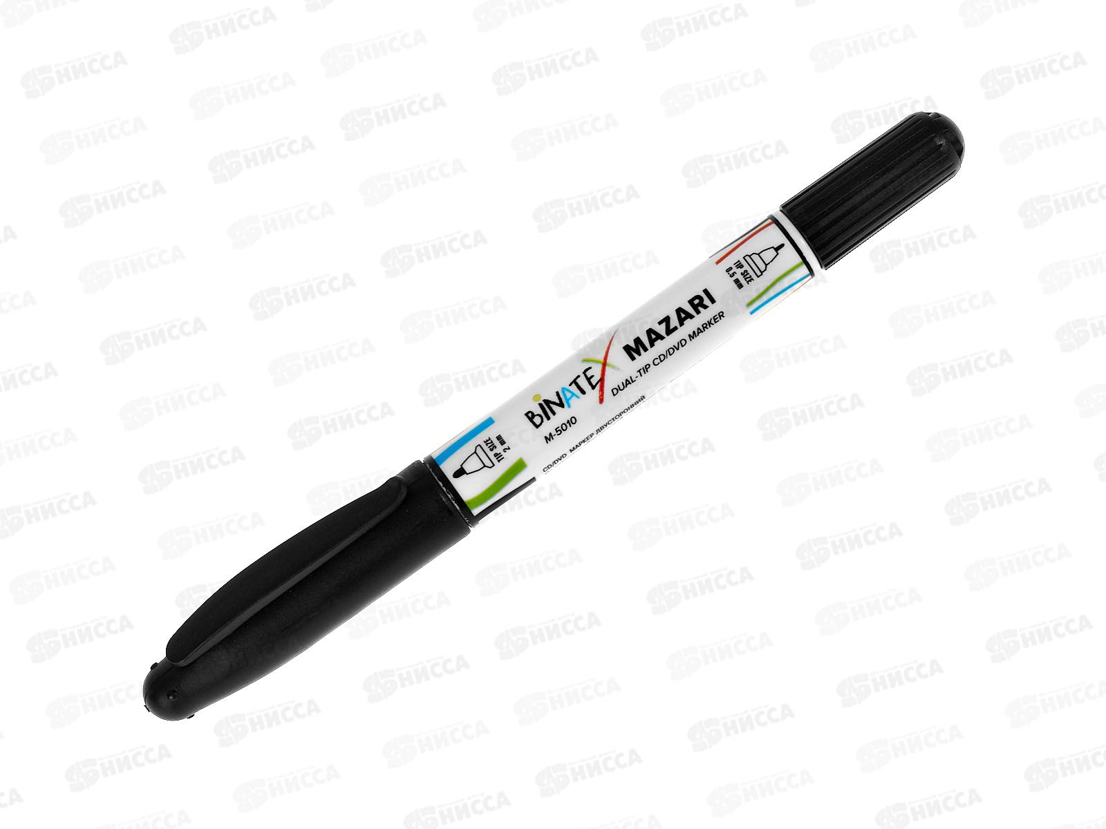 Маркер MAZARI Binatex для CD/DVD дисков черный, 2/0.5мм, M-5010 *24