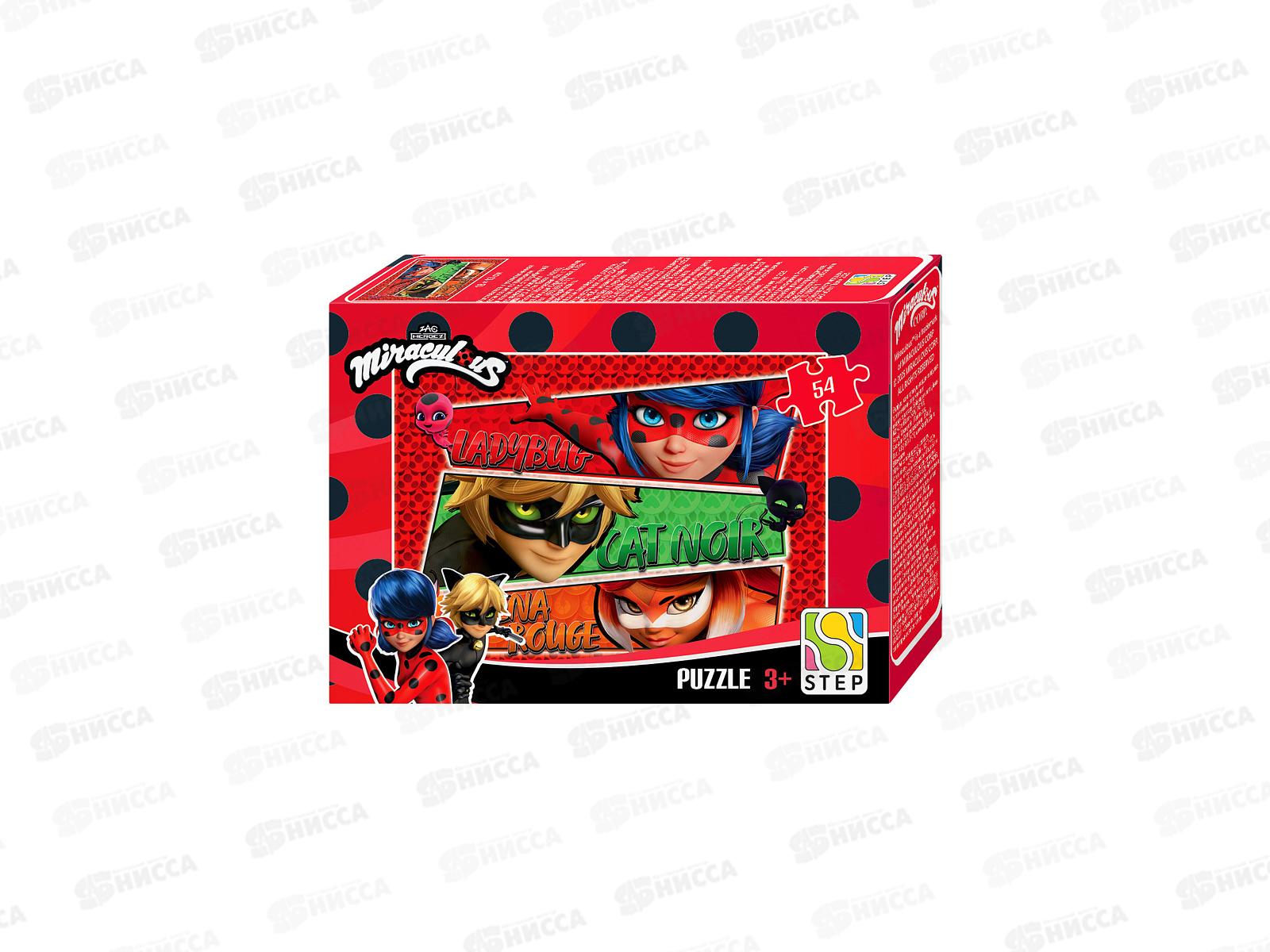ПАЗ 0054 STEP 71216 Леди Баг и Супер-Кот *40