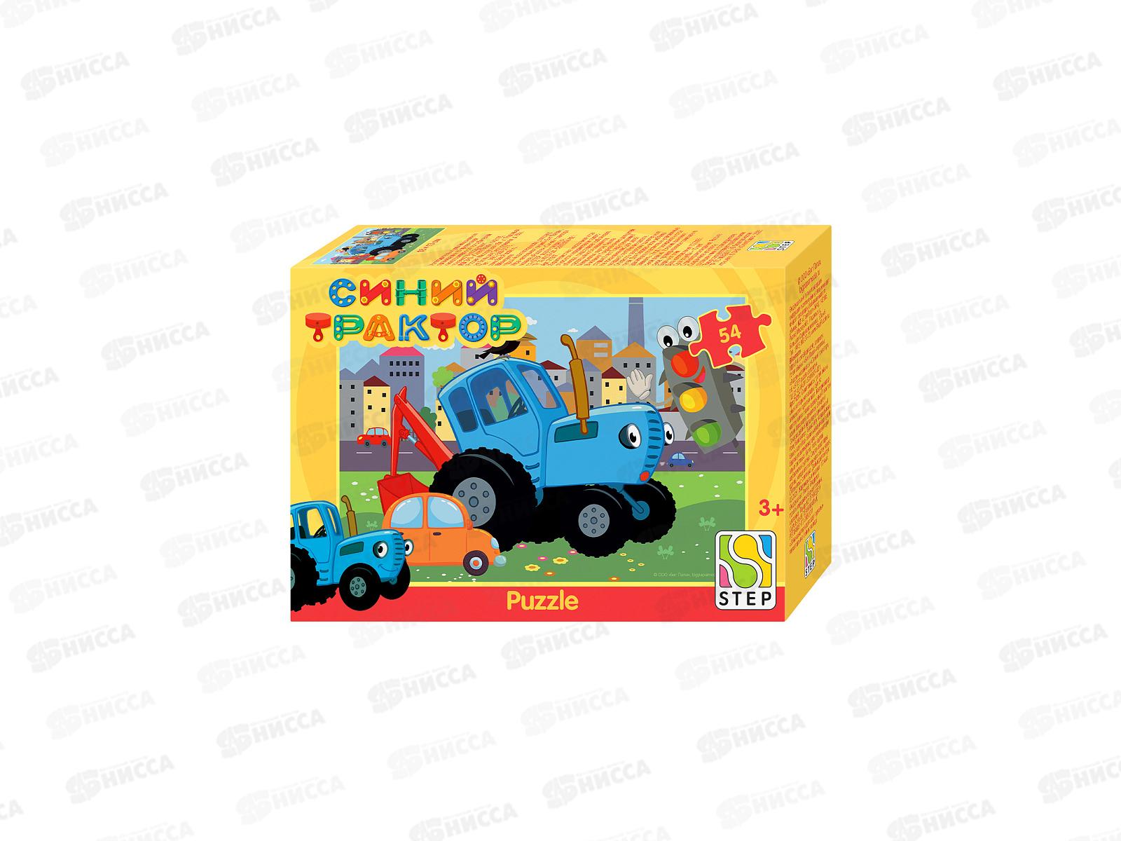 ПАЗ 0054 STEP 71217 Синий трактор *40