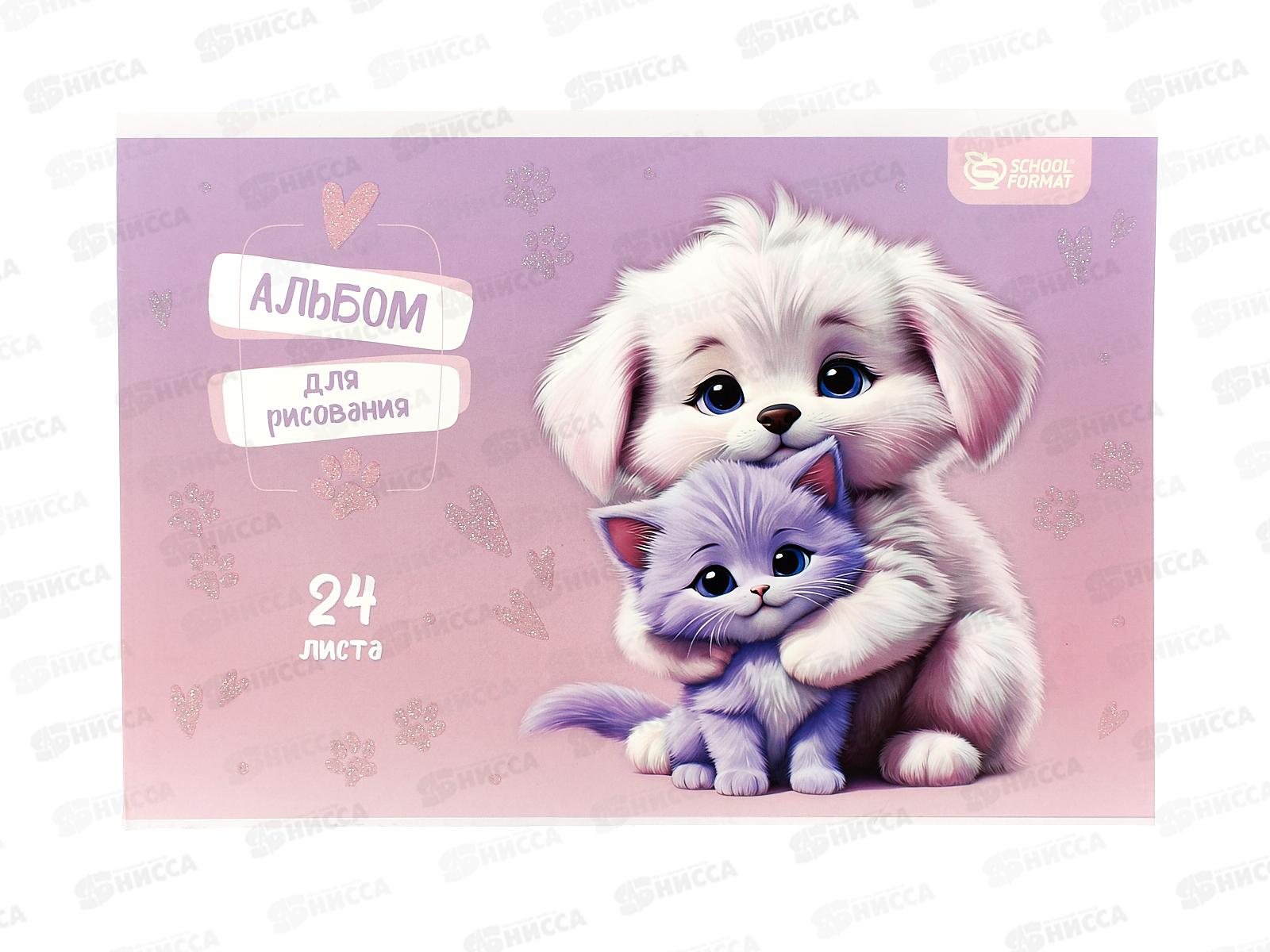 ПАЗ 1000эл. 79178 Натюрморт с овощами *9