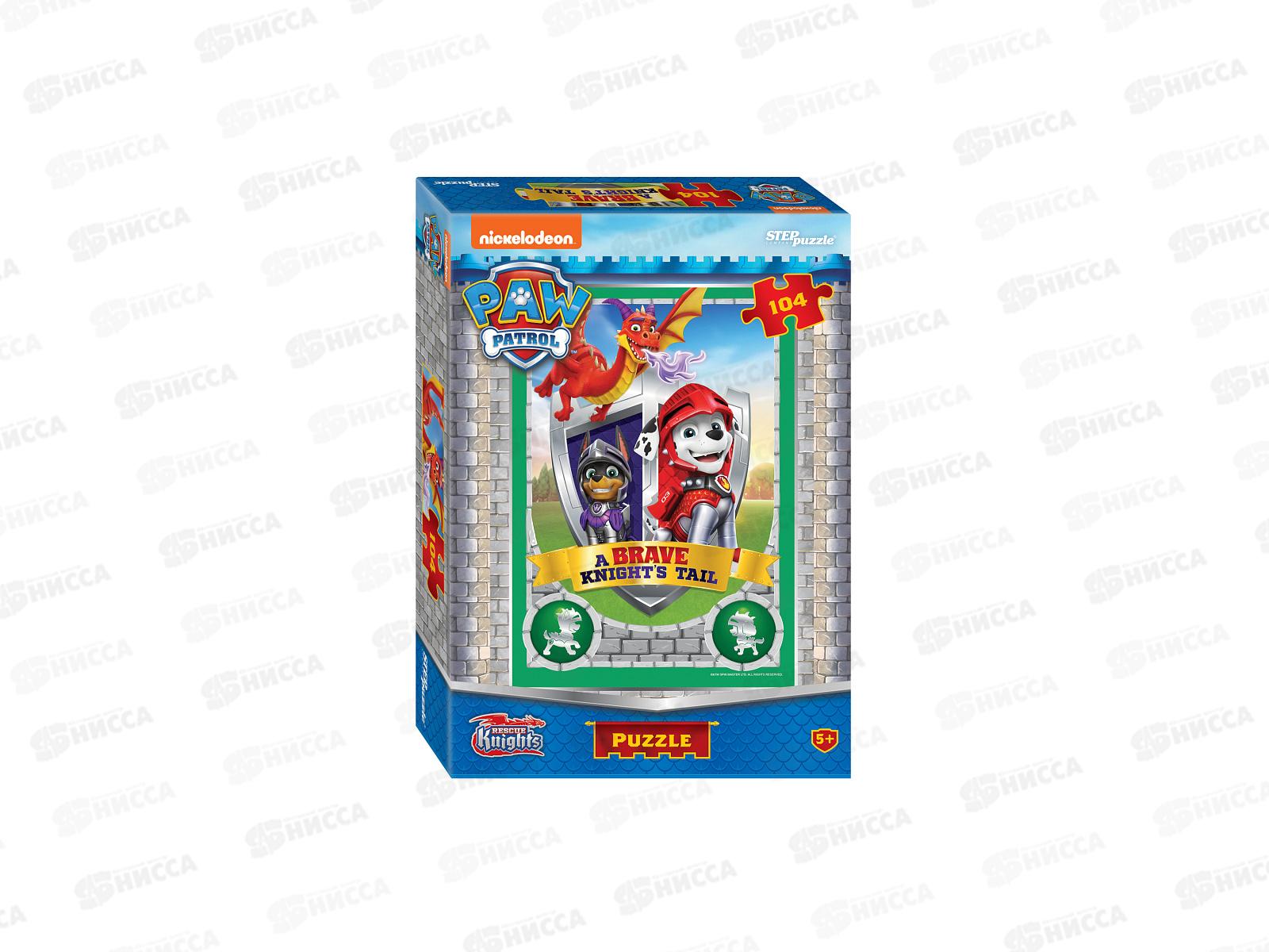 ПАЗ 104 эл. 82230 Щенячий патруль  *48