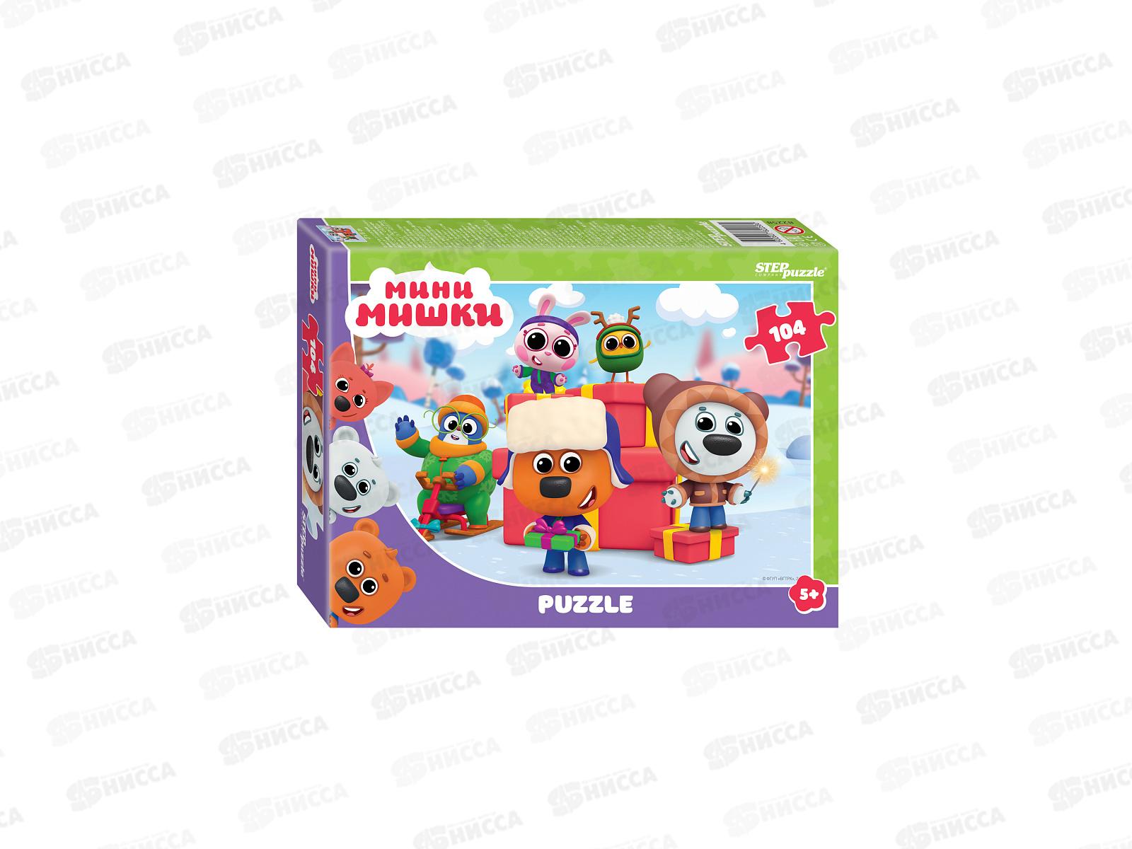 ПАЗ 104 эл. 82258 Мини мишки  *36