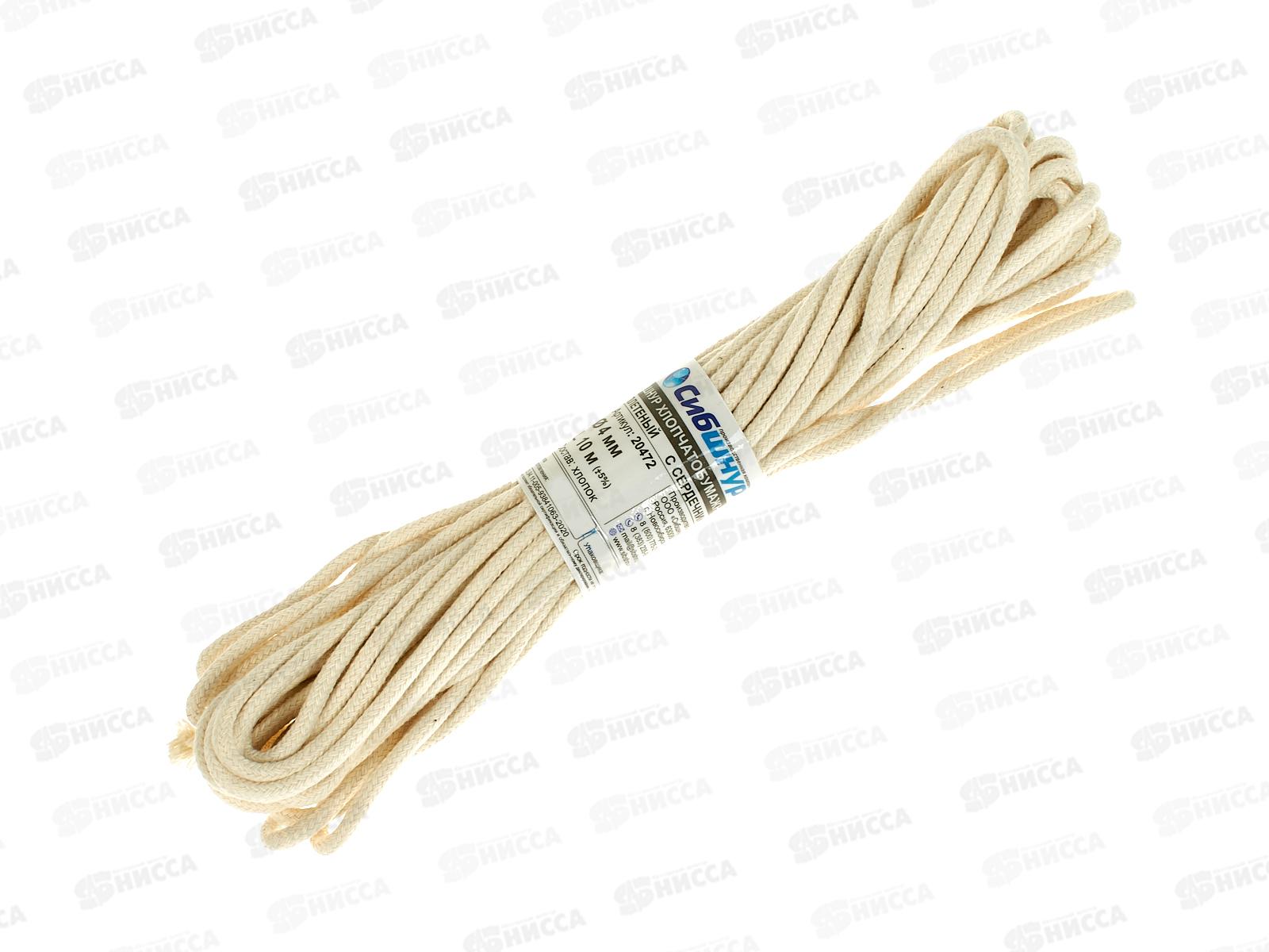 Шнур ХБ плетенный с сердечником СИБШНУР, 4мм/10м*100