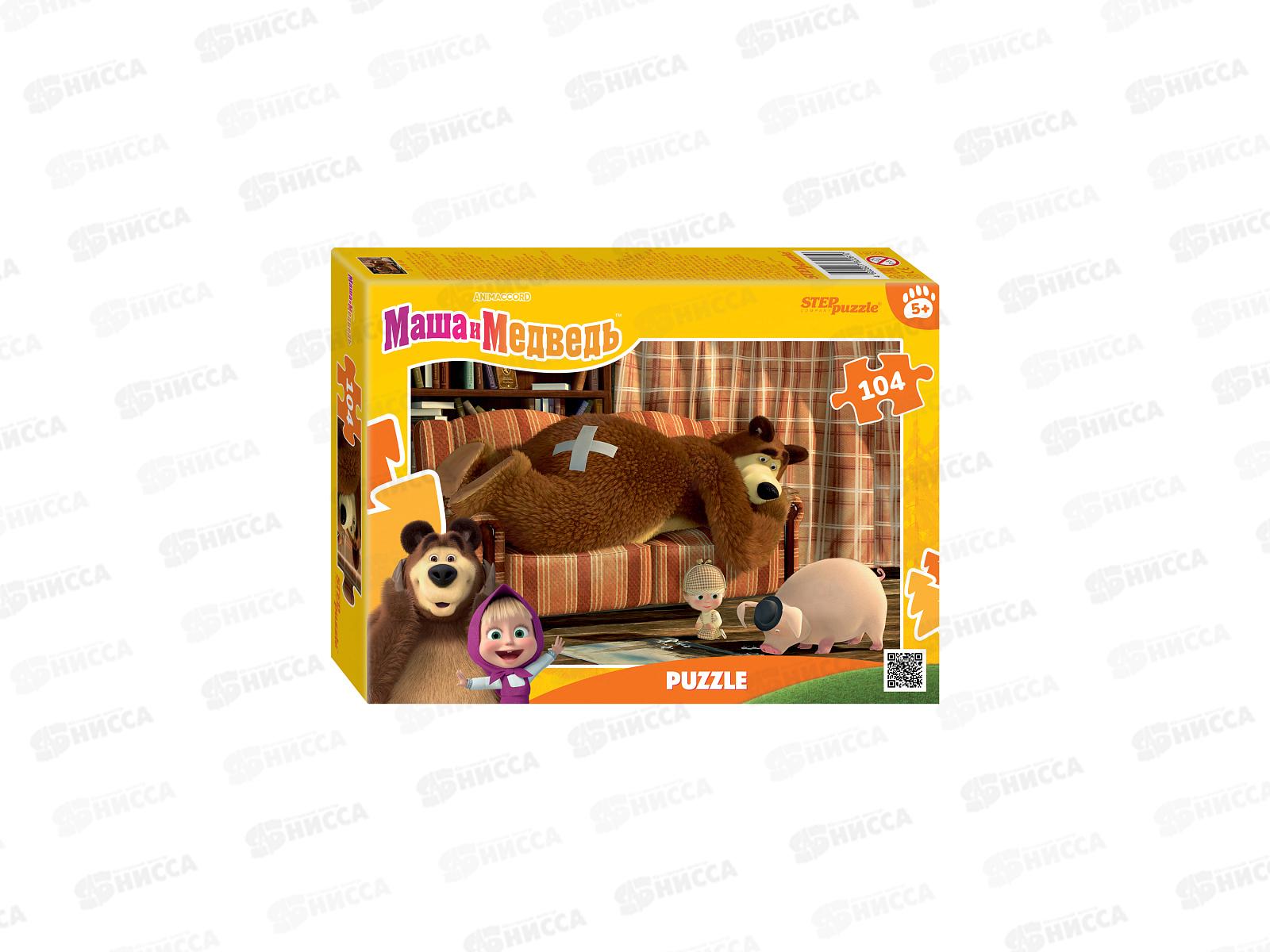 ПАЗ 104 эл. 82261 Маша и Медведь. Лесные истории  *36