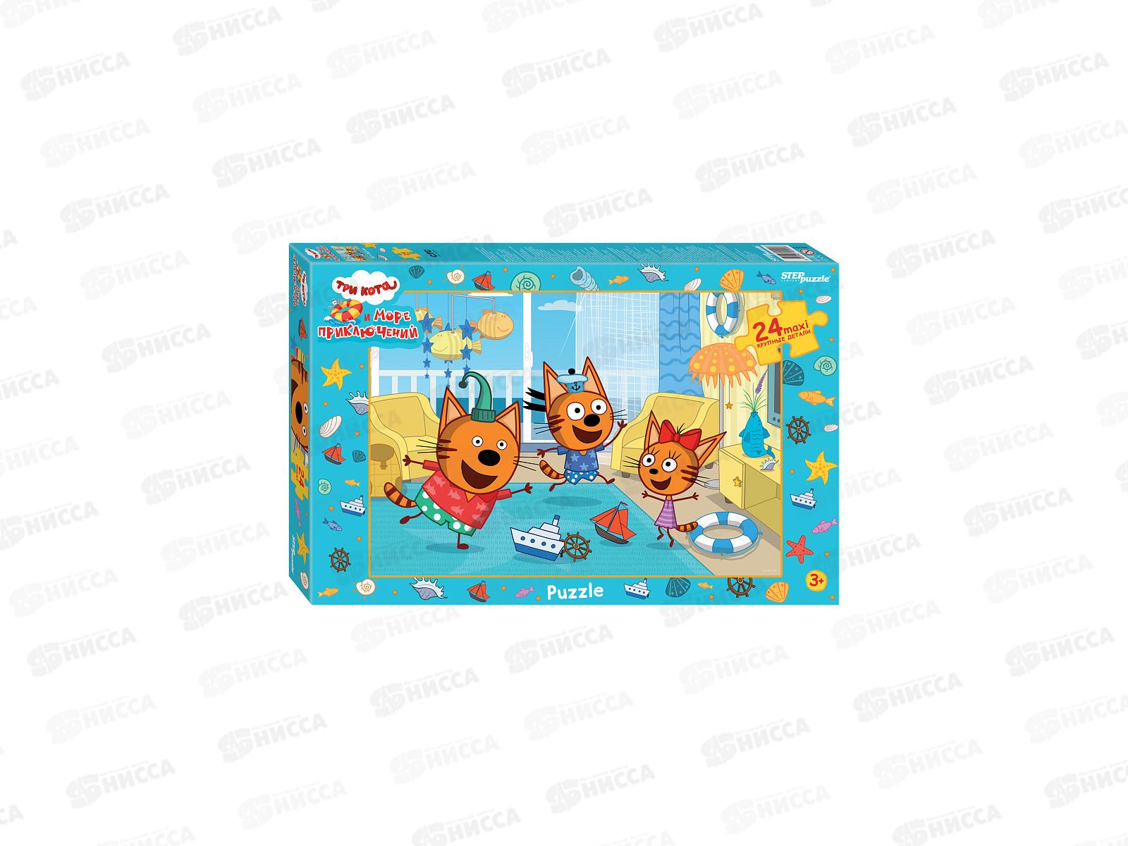 ПАЗ 0024 90099 &quotТри Кота (new 1)&quot maxi *12