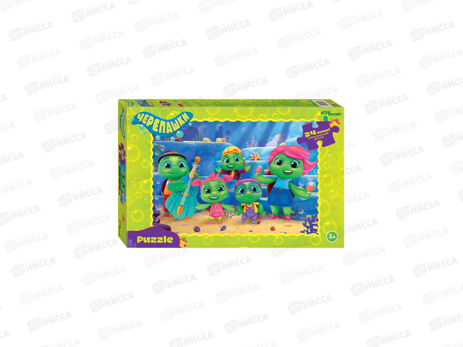 ПАЗ 0024 90106 &quotЧерепашки&quot maxi *12