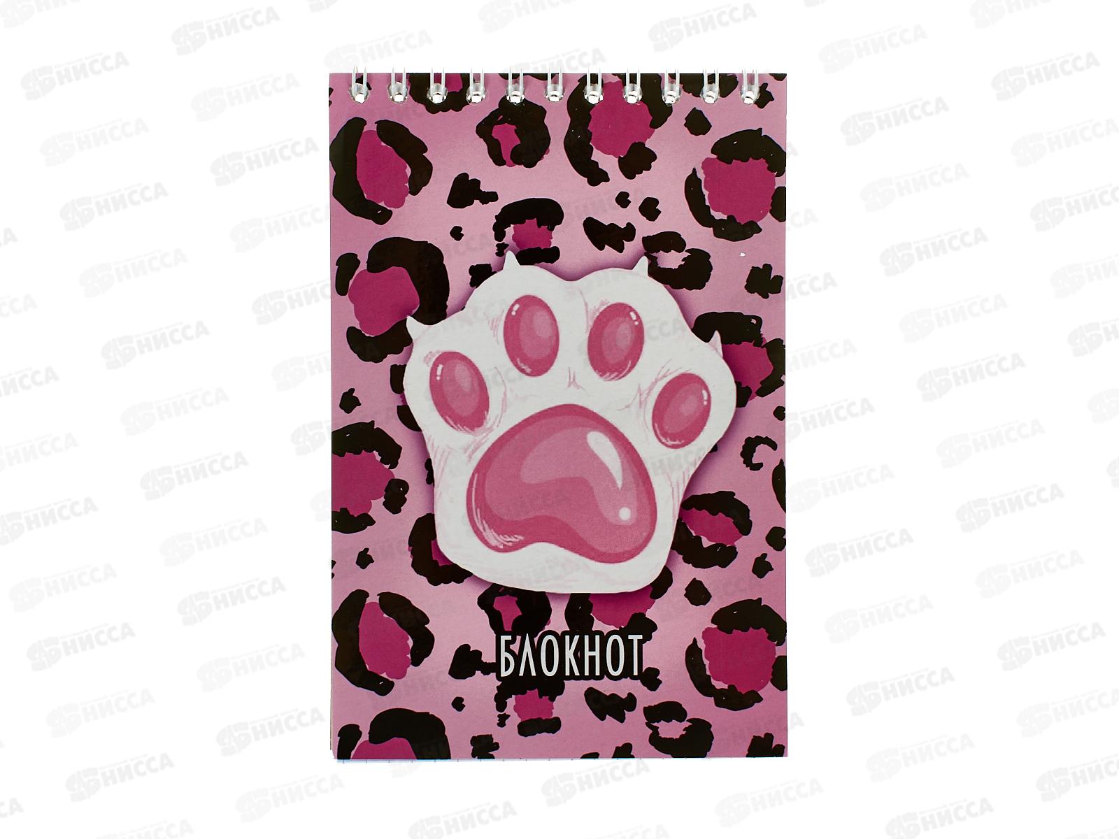 Блокнот 48л ПГС Лапки, А6, спираль *12