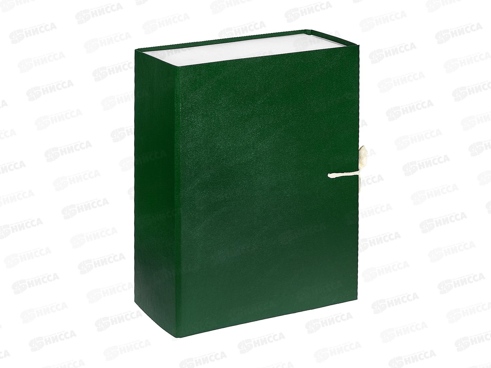 Папка арх.  10см с зав. ПГС зеленая *8