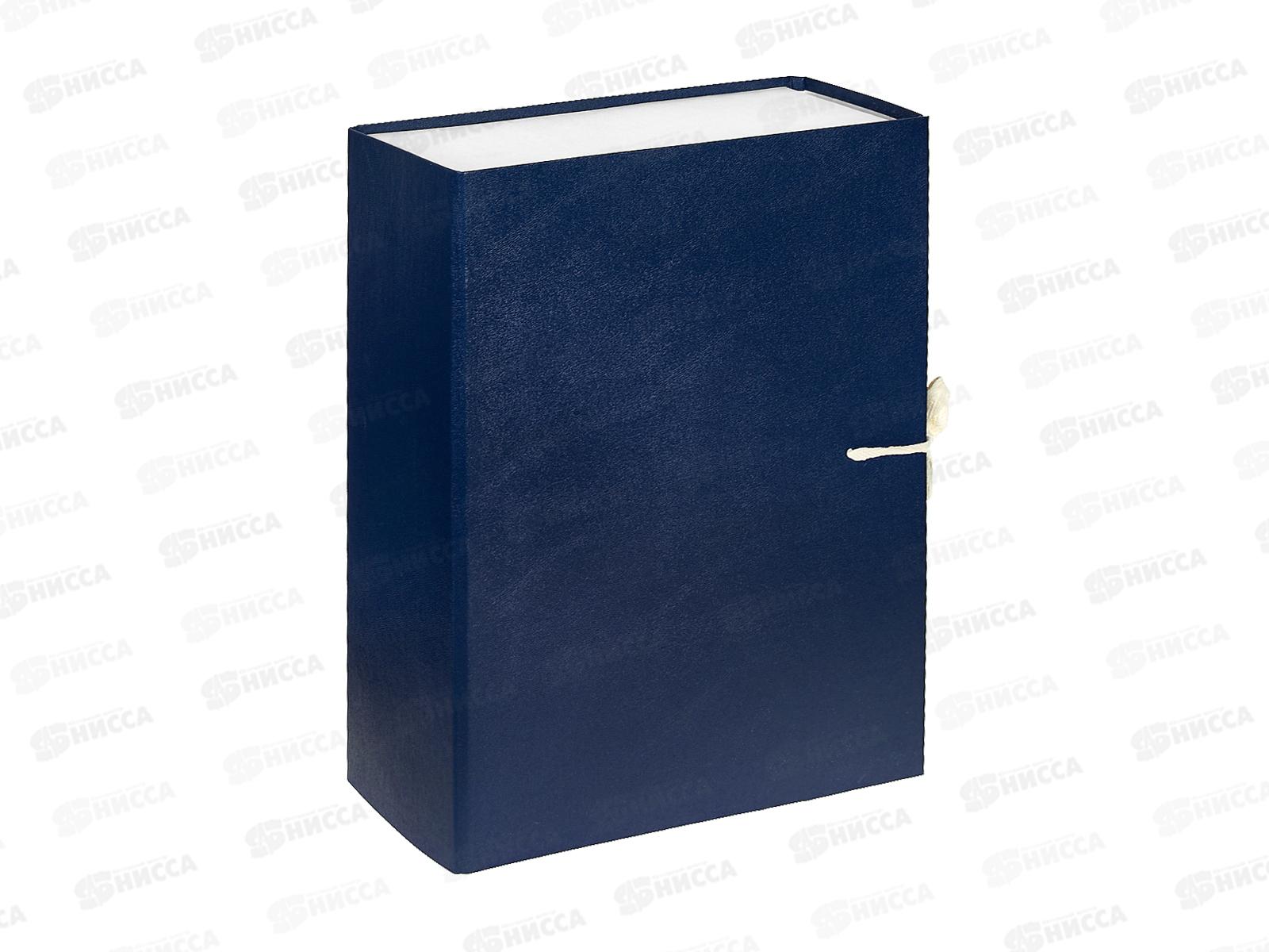 Папка арх.  10см с зав. ПГС синяя *8