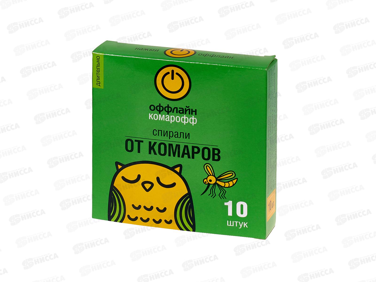 КОМАРОФФ Длительно Спирали зелёные 10шт *60