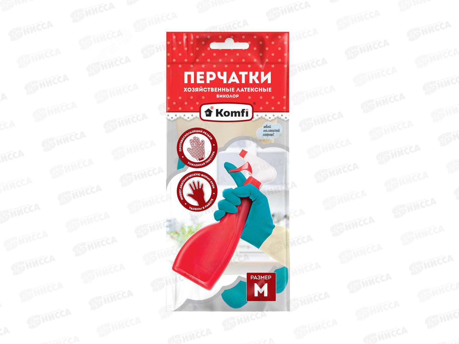 Перчатки BICOLO6 Перчатки хозяйственные латексные беж-бирюз р.M 2шт *12/144