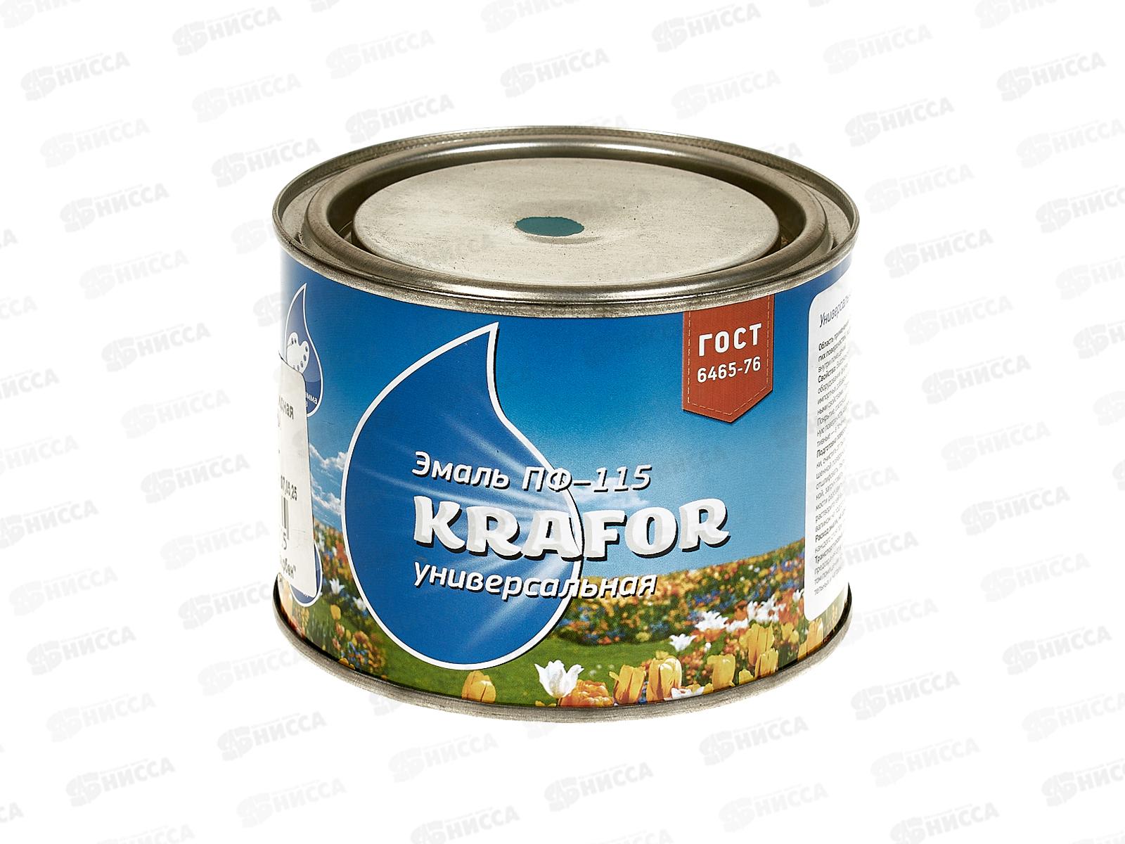 ЭМАЛЬ ПФ-115 морская волна 0,5кг Крафор  *8