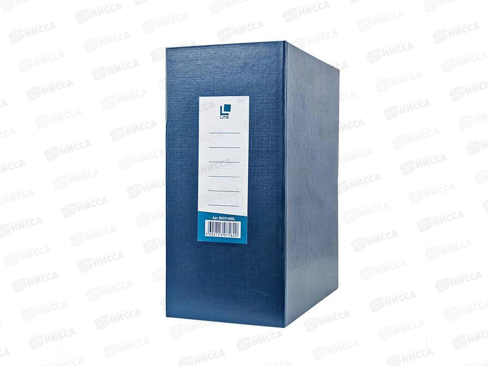 Папка арх. 14см Lite A4 синий, завязки, до 1400л BA91140BL *25