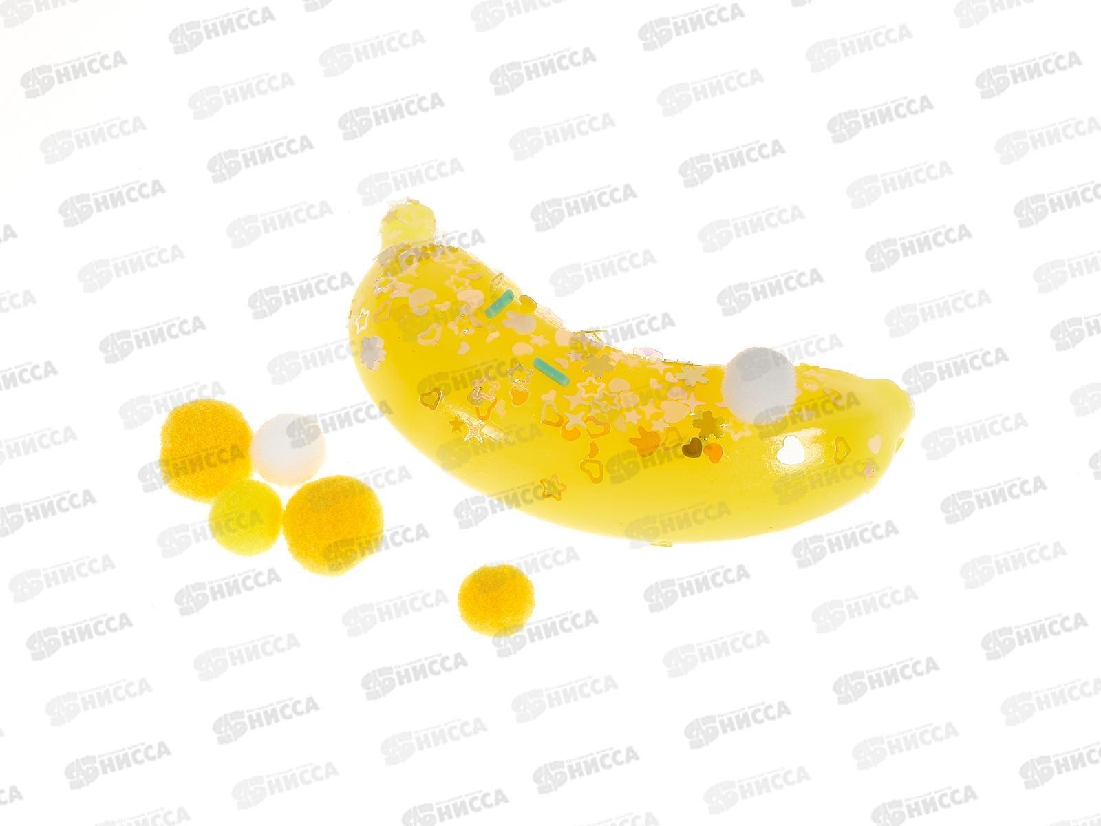 Антистресс-Сквиш №200-50 &quotБананас&quot пакет 16*13см  *12