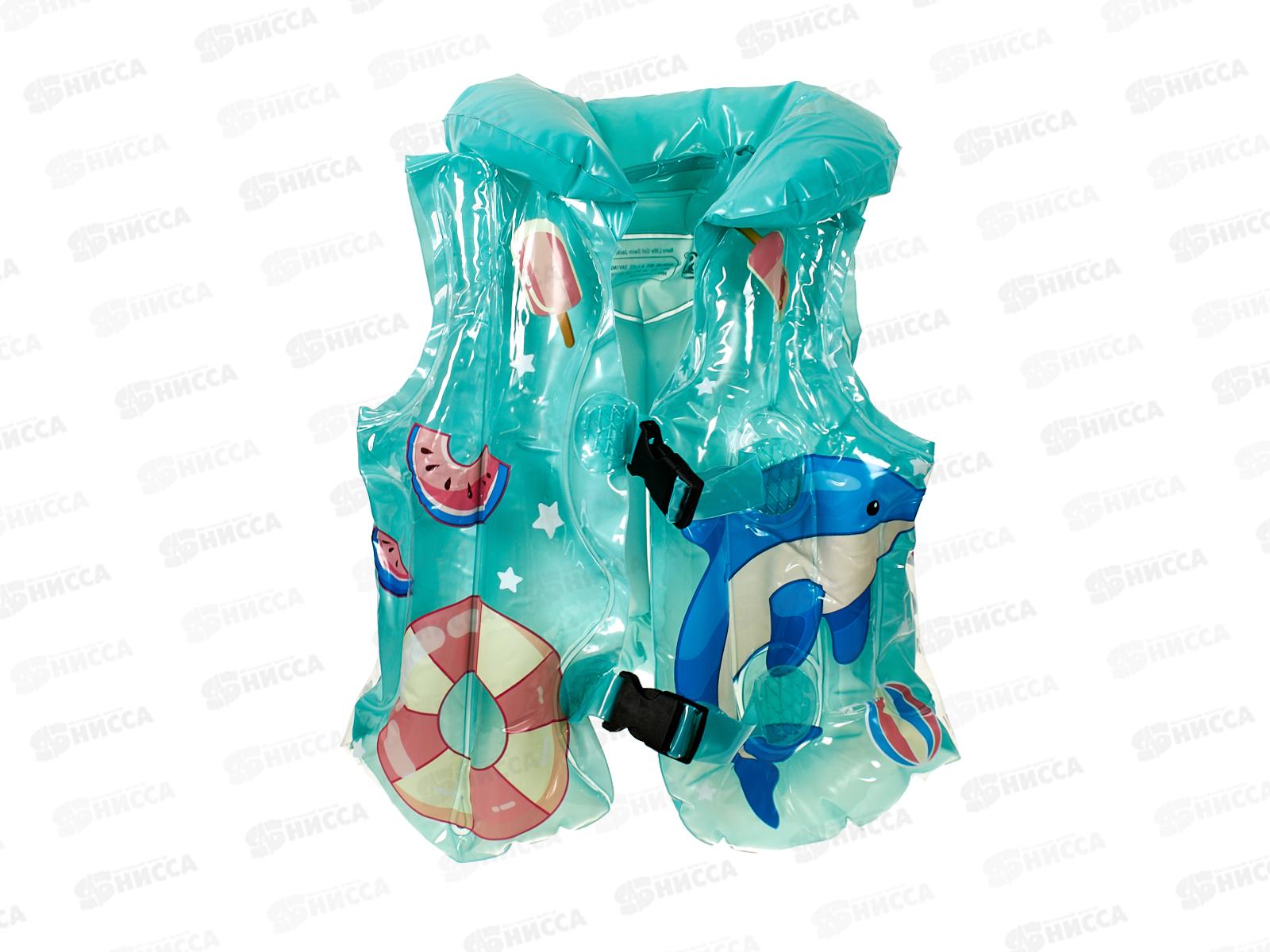 Надувной жилет №2427, размер М