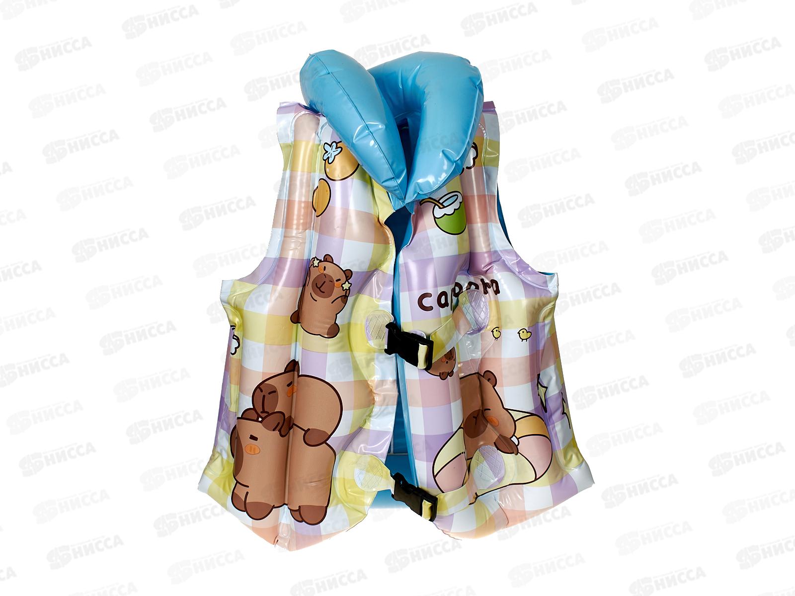 Надувной жилет №2484, размер L