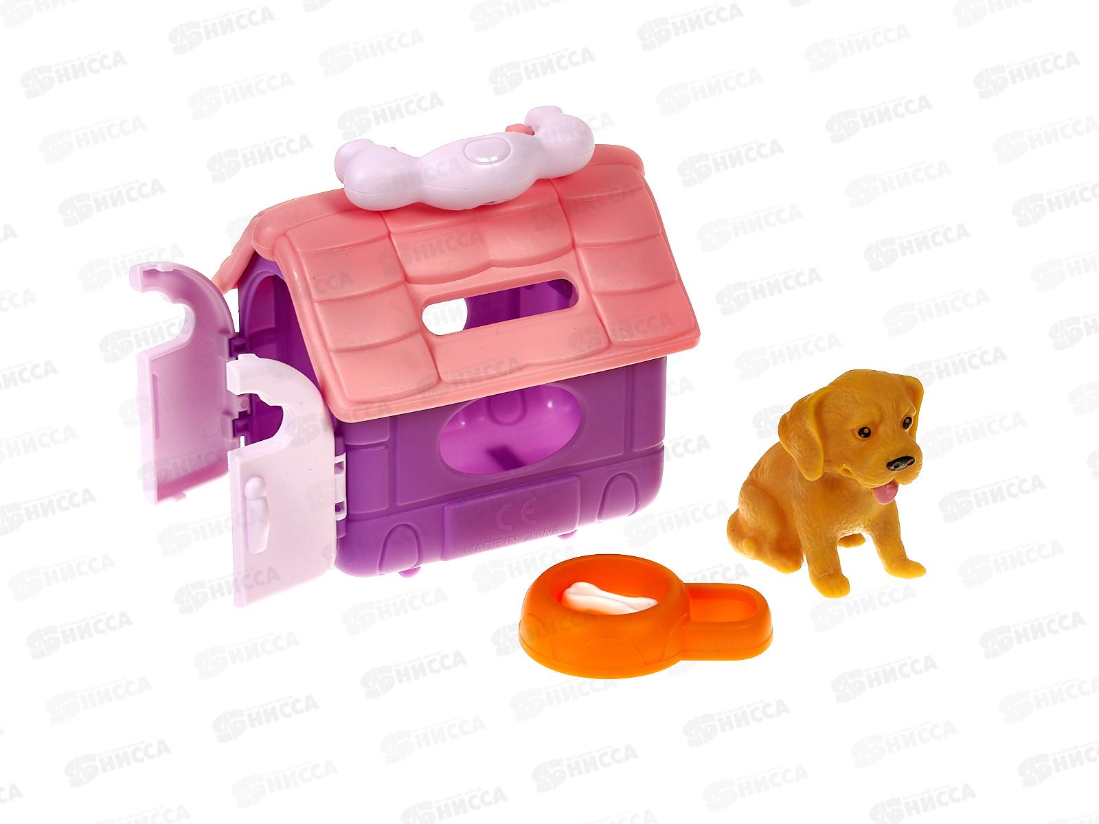 Игровой набор №6688-813В &quotСобачка/кошечка в домике переноске&quot10,1*8*11